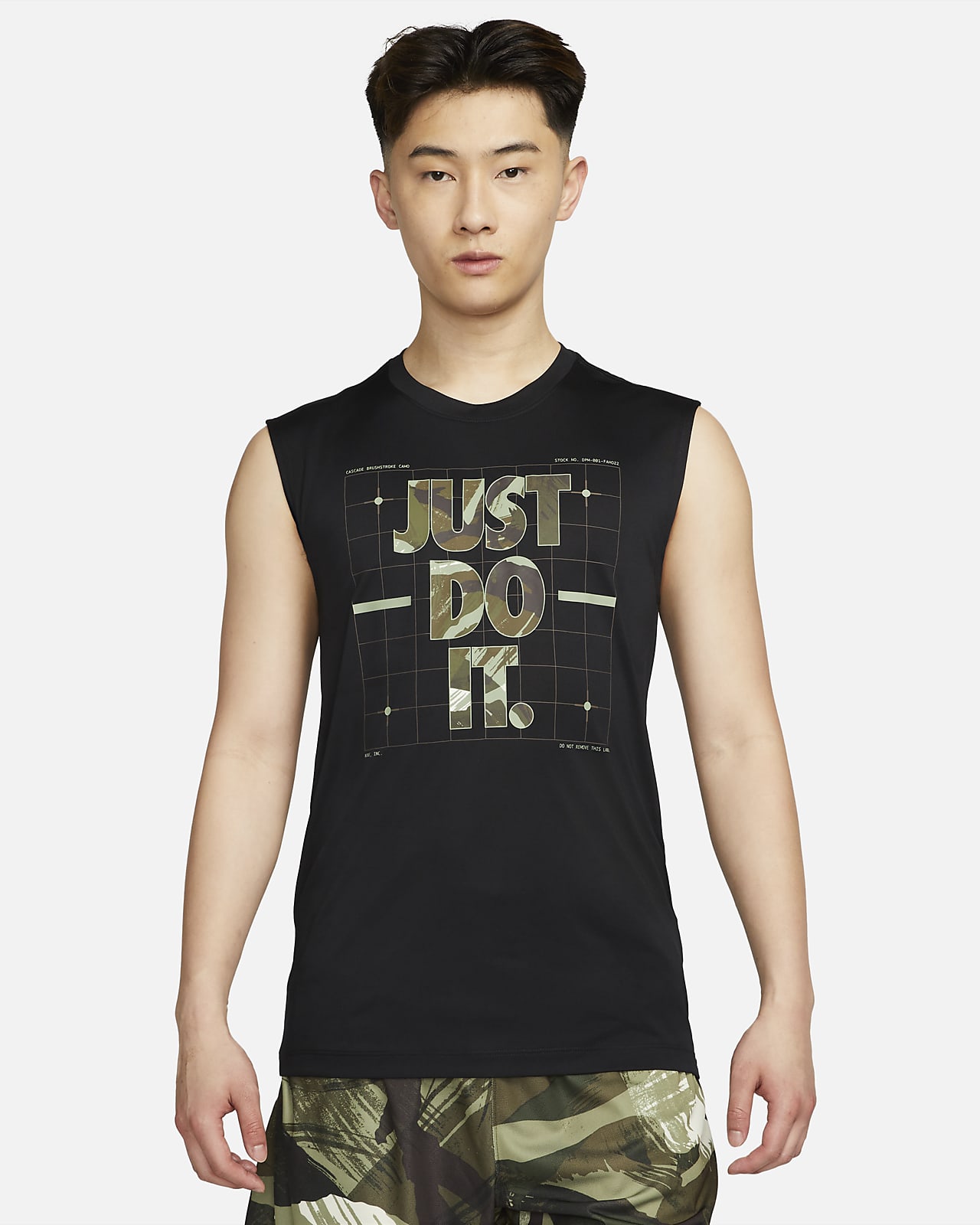 เสื้อยืดแขนกุดลายพรางผู้ชาย Nike Dri-FIT