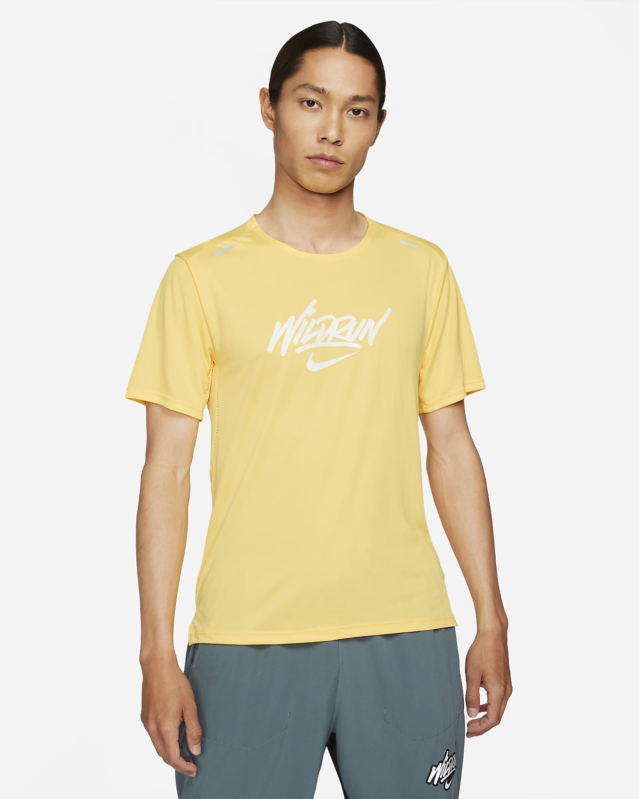 nike yellow running top