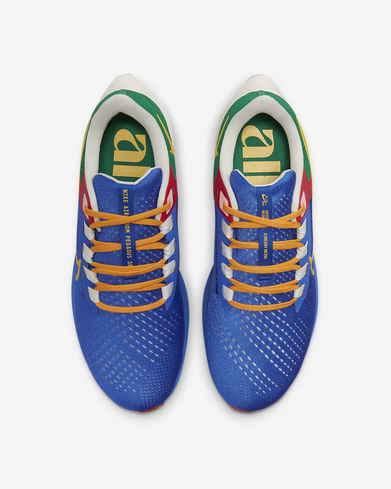 nike pegasus 48.5