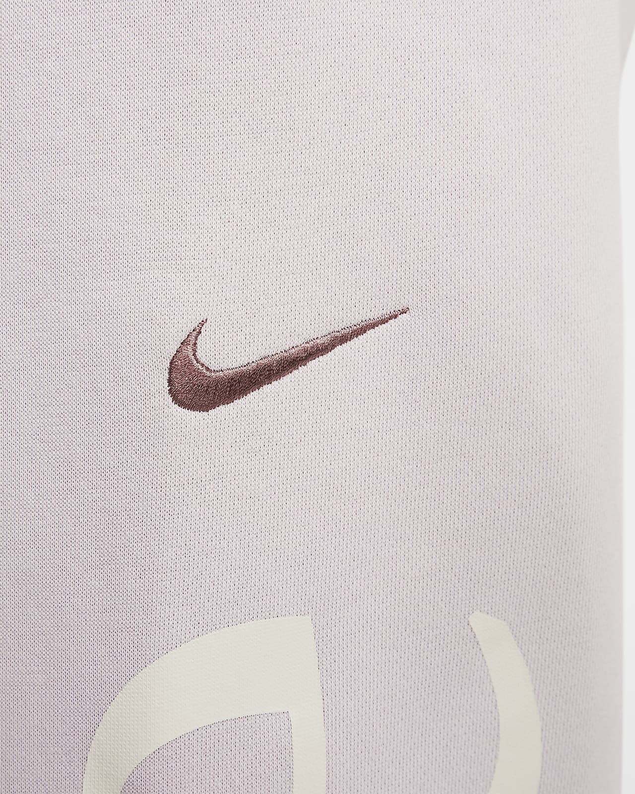 Modells new arrivals nike sweatpants