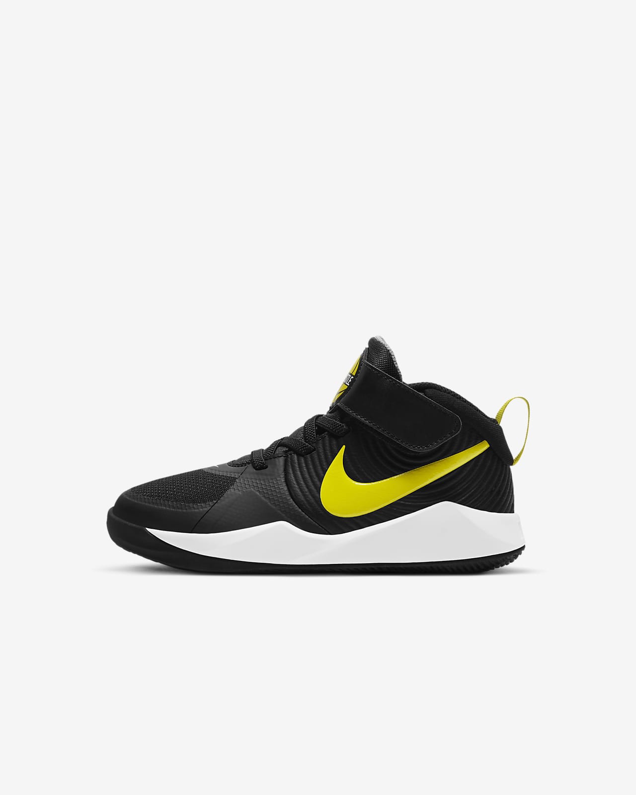 nike team hustle junior 