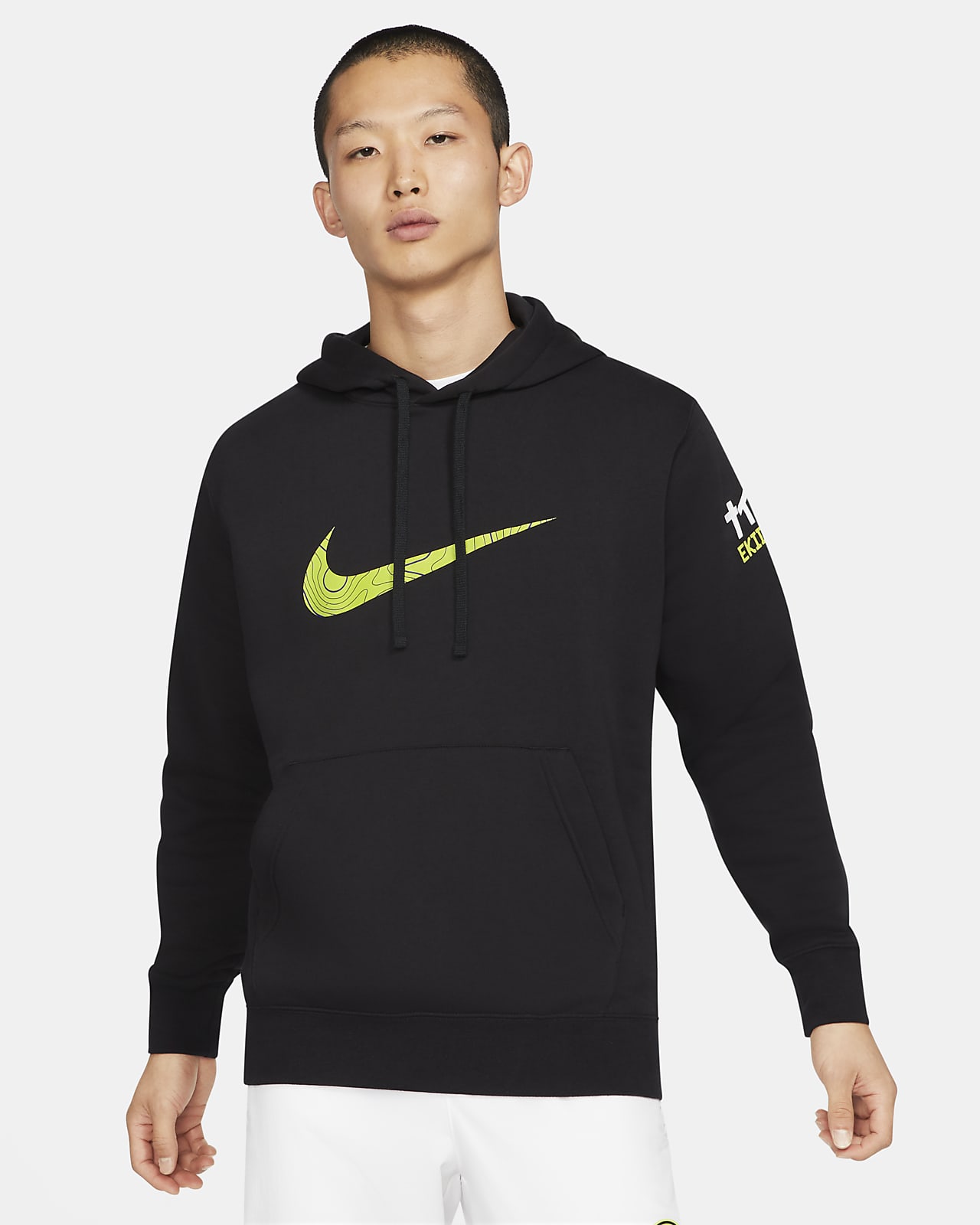 Nike Club Fleece Men's Pullover Hoodie 