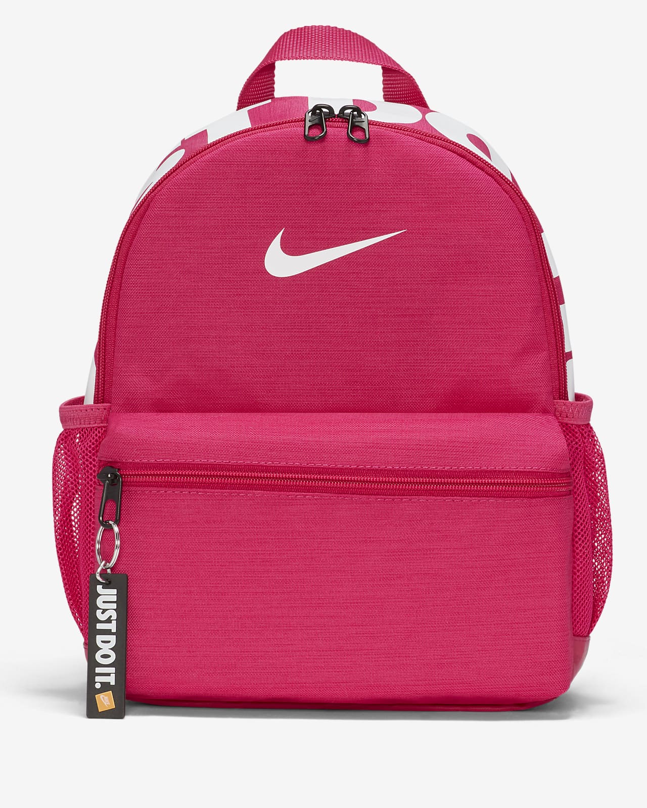 Nike Brasilia JDI Backpack (Mini) - Kid's - GBNY