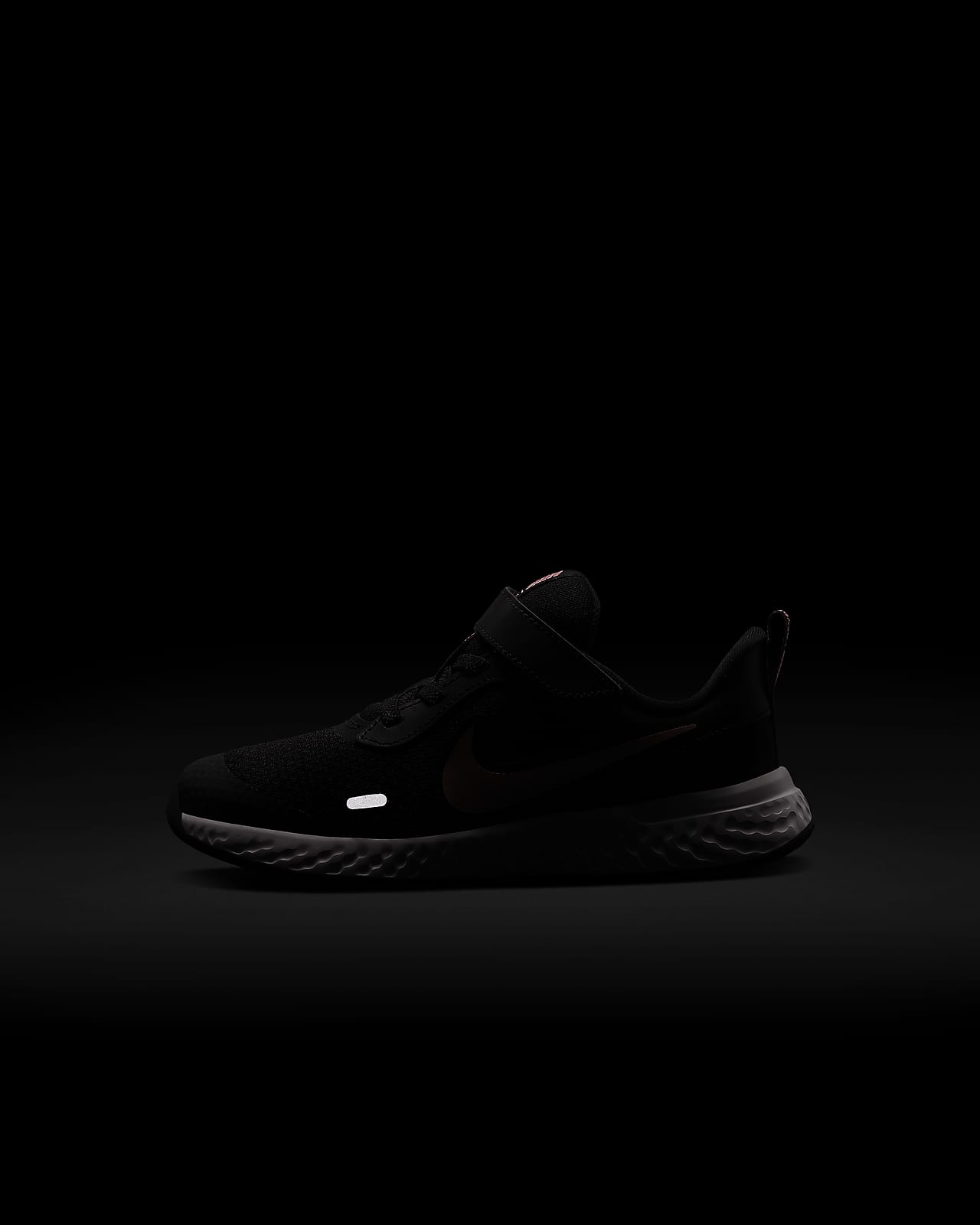 chaussures enfant nike revolution 5 vlc chaussures enfant nike revolution 5 vlc