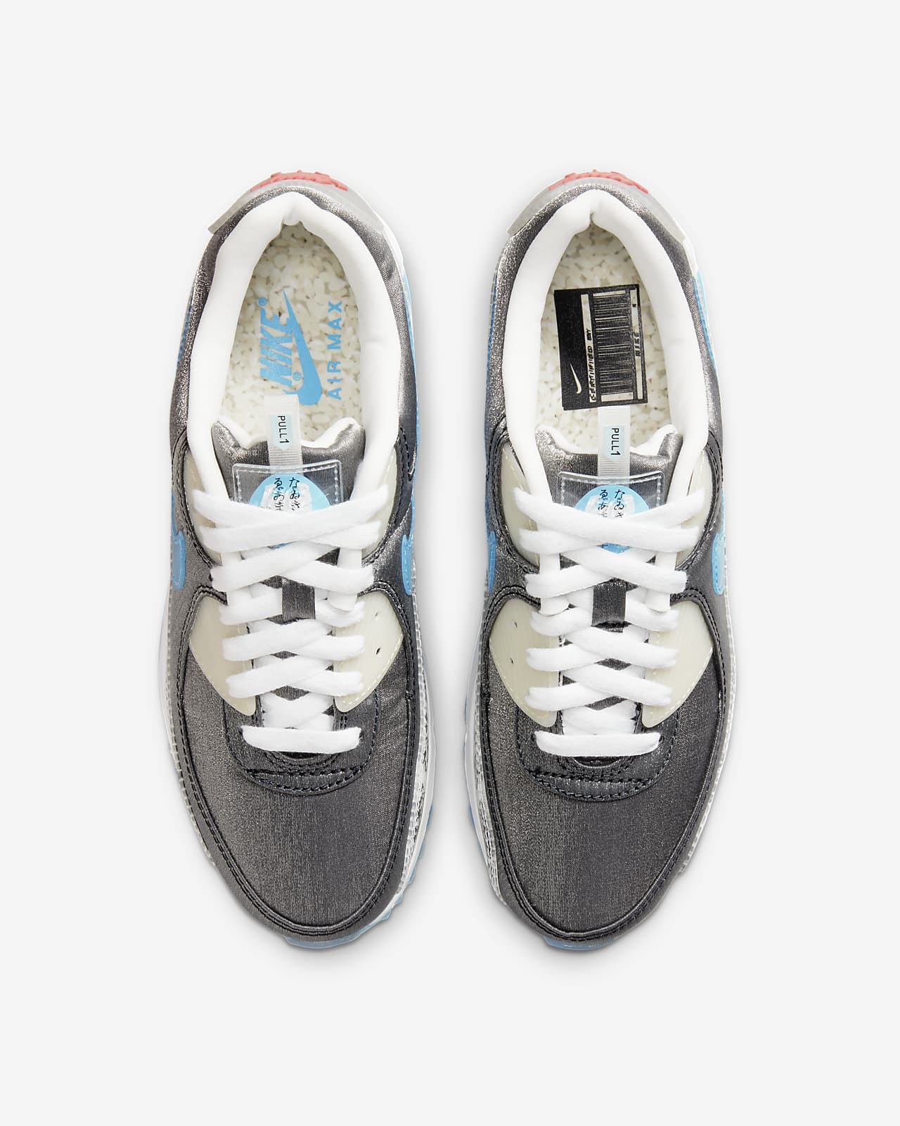 womens air max 90 se