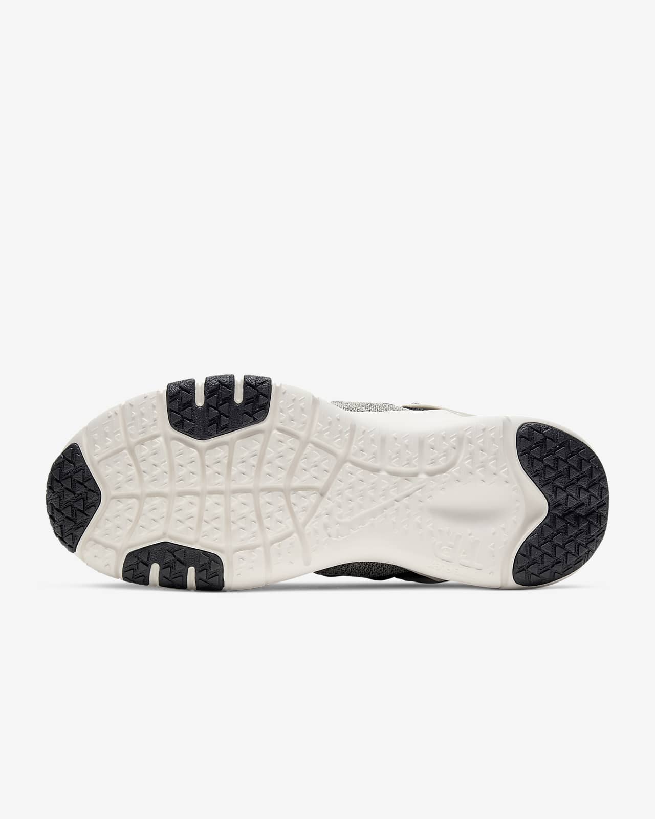 nike flat training shoes