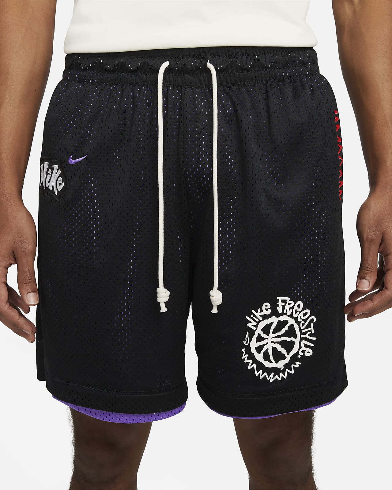 Reversible Mesh Shorts. Nike 