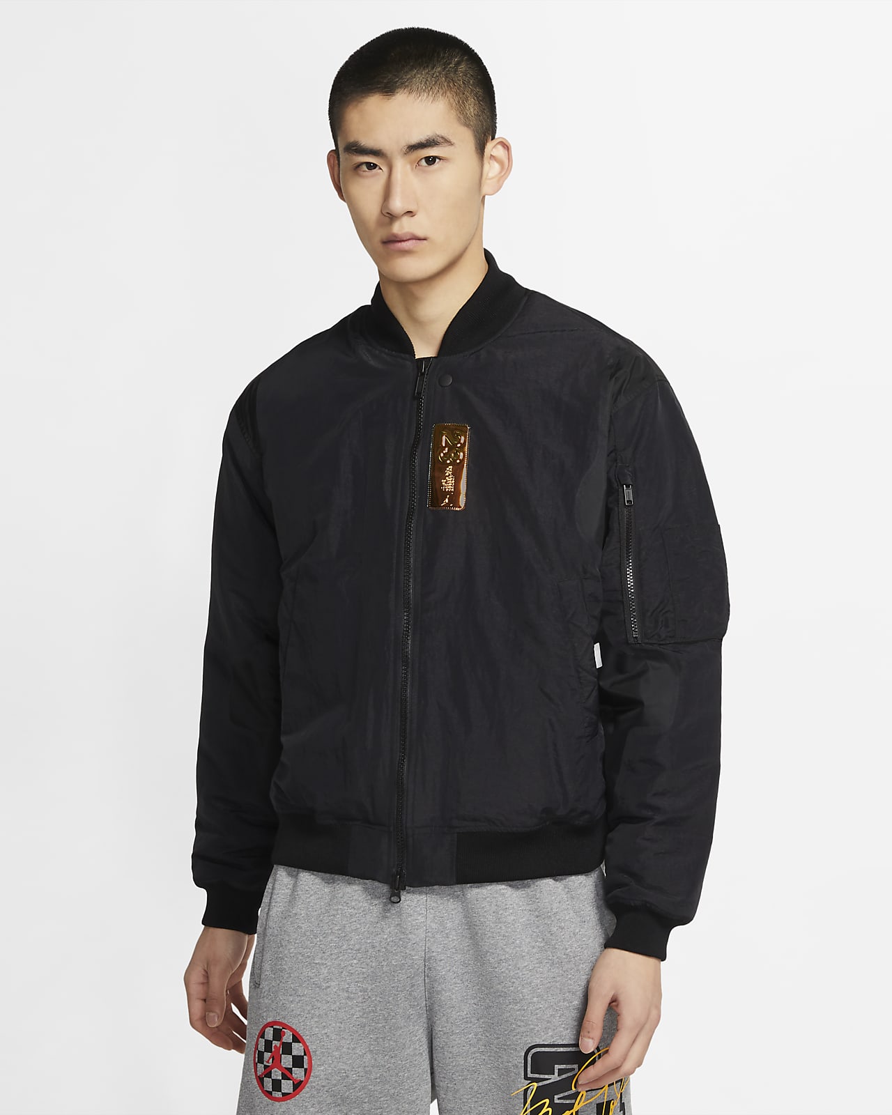 Jordan 23 Engineered Men S Jacket Nike Gb