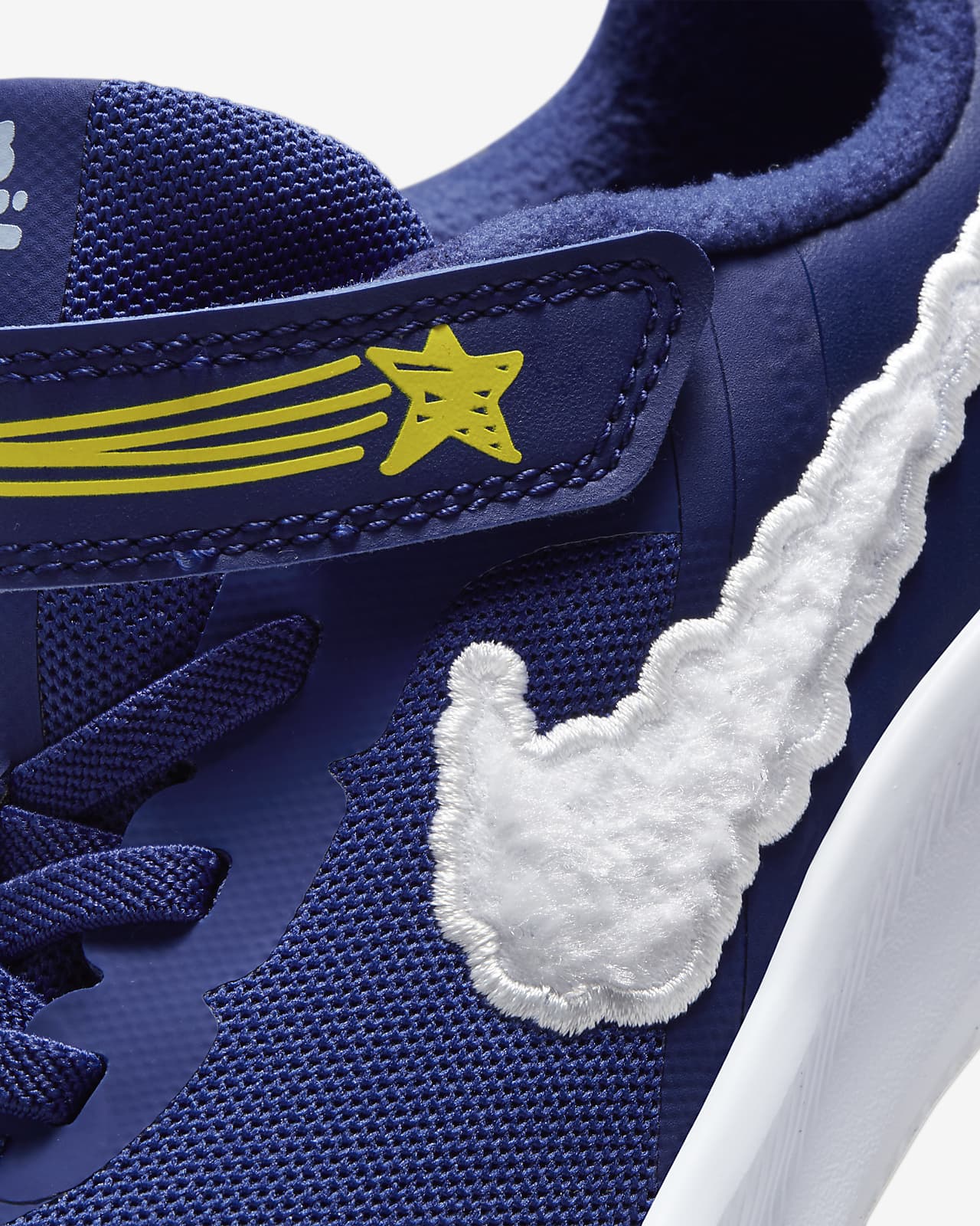 nike star runner garcon