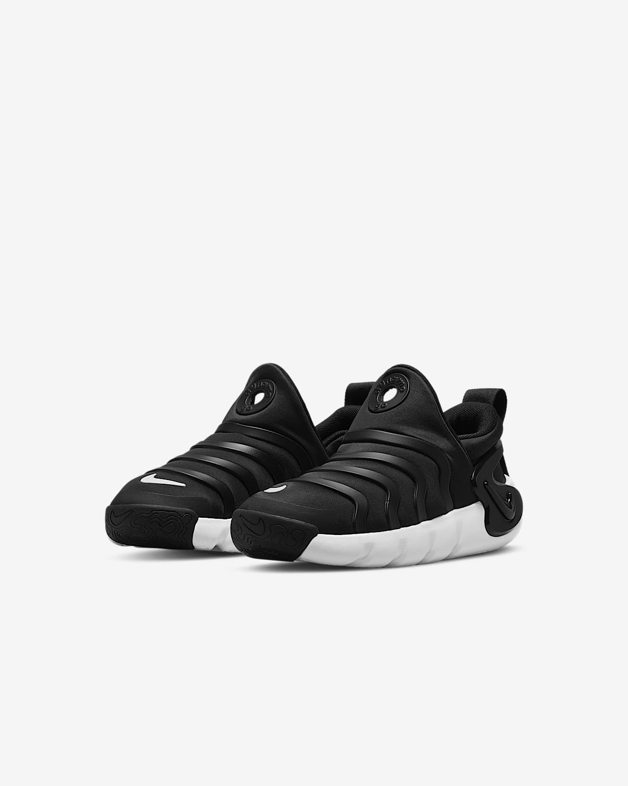 Nike Dynamo Go Zapatillas fáciles de poner y quitar - Niño/a pequeño/a. Nike  ES