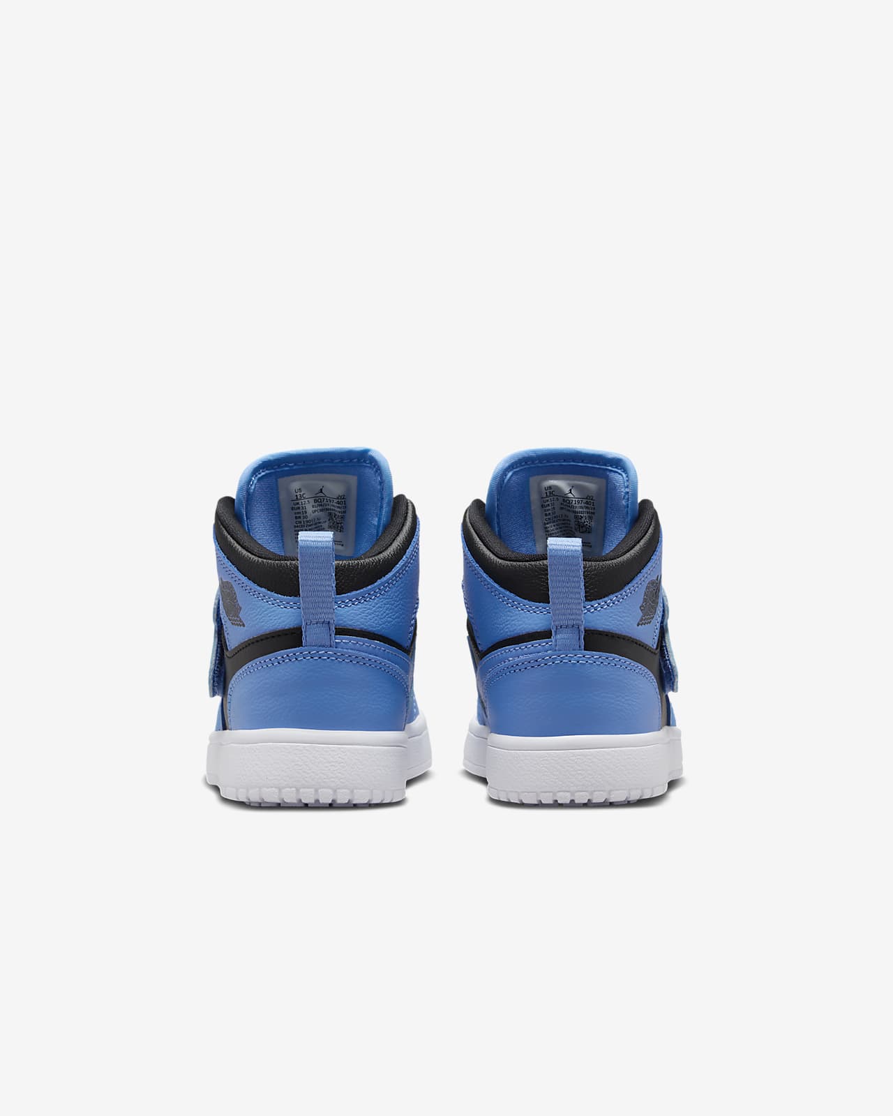 Sky Jordan 1 Younger Kids' Shoe