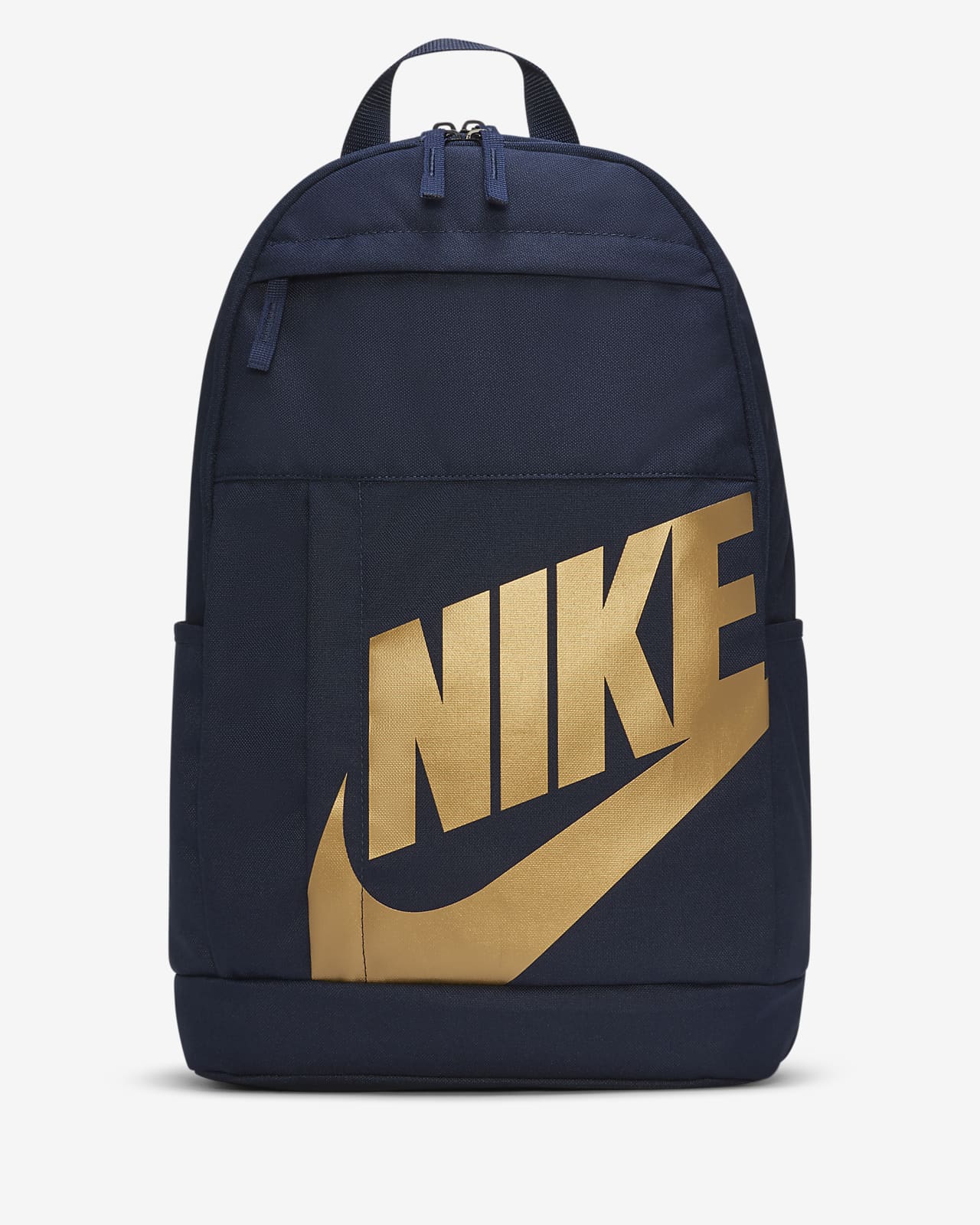 nike sportswear elemental backpack