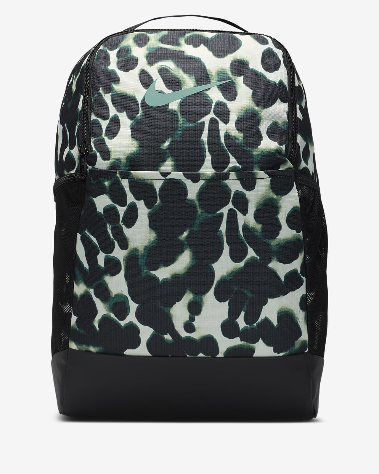 Nike Brasilia Embroidered I-Vandals Backpack
