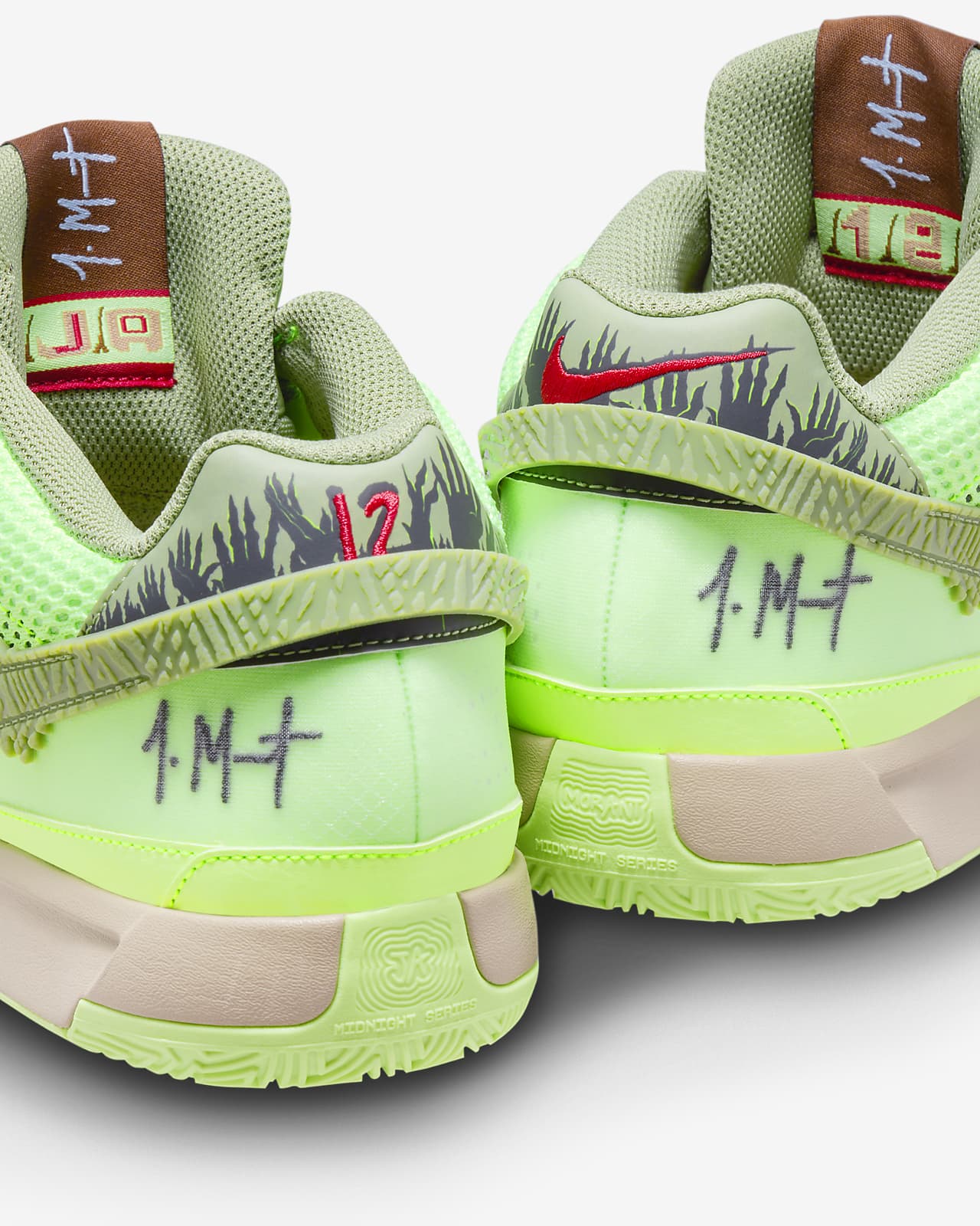 Ja Morant: Ja Morant x Nike Ja 1 “Phantom” shoes: Where to buy