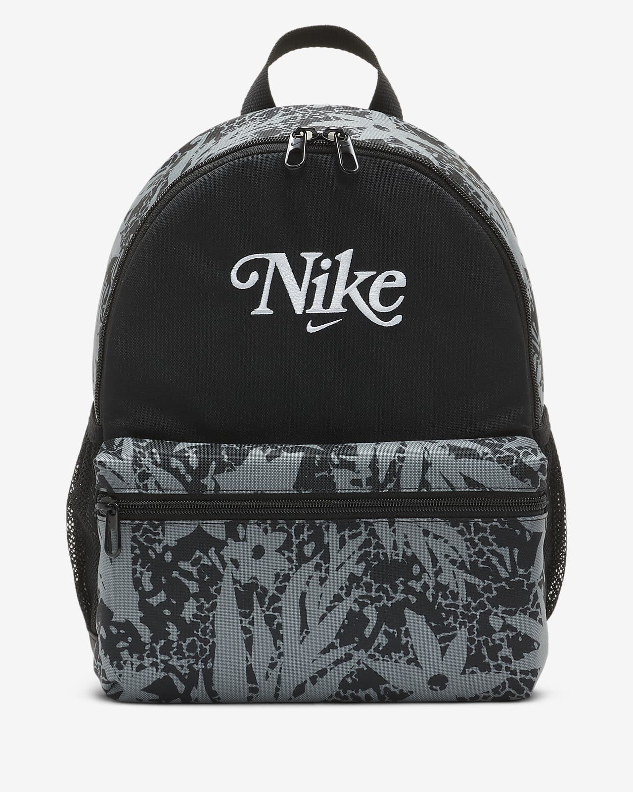 Nike Brasilia JDI Kids' Mini Backpack (11L). Nike VN