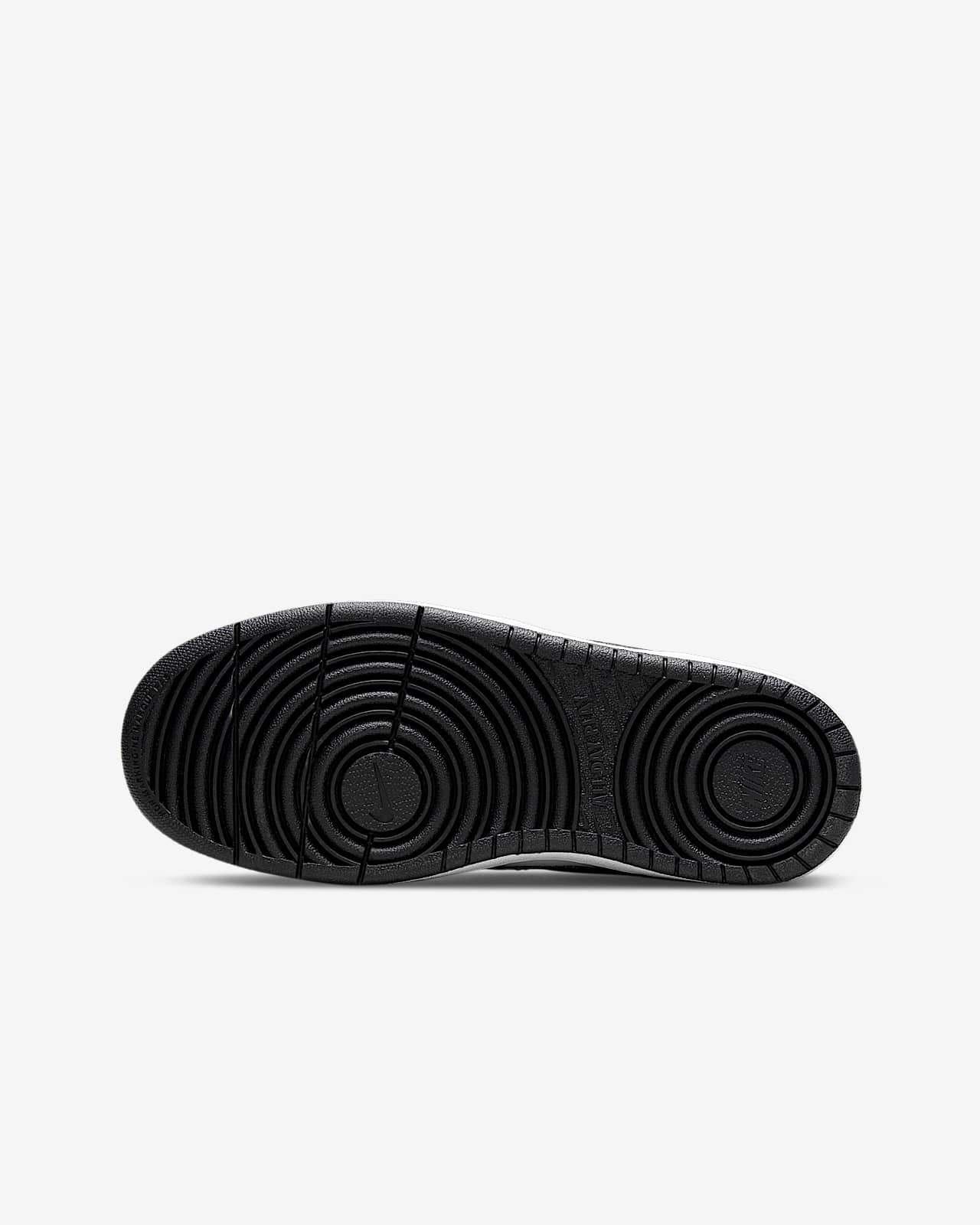 nike court borough low 2 dziecięce