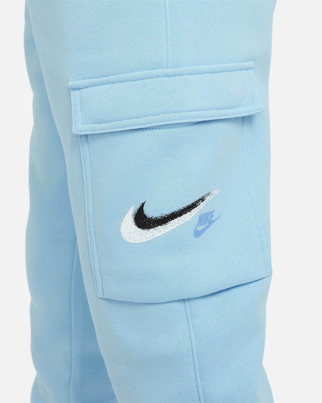 Nike ado outlet garcon