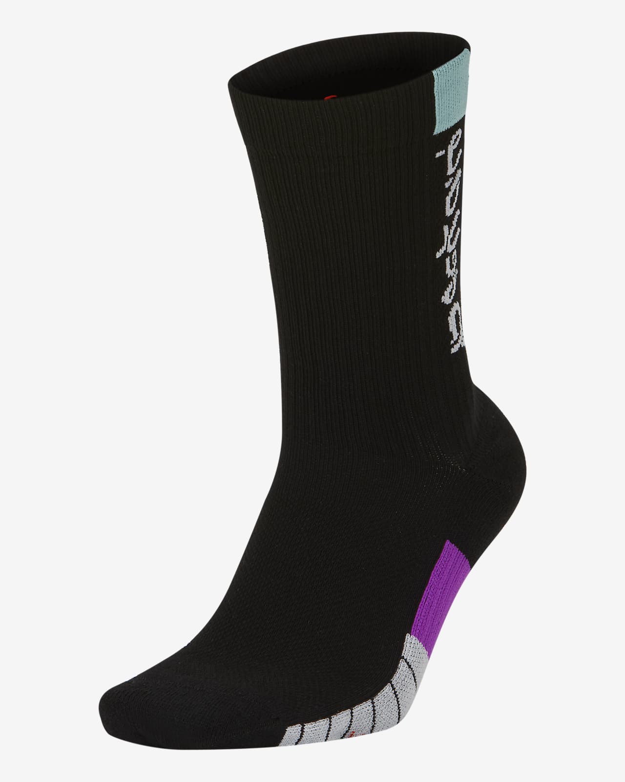 Nike Multiplier Marathon Crew Socks 