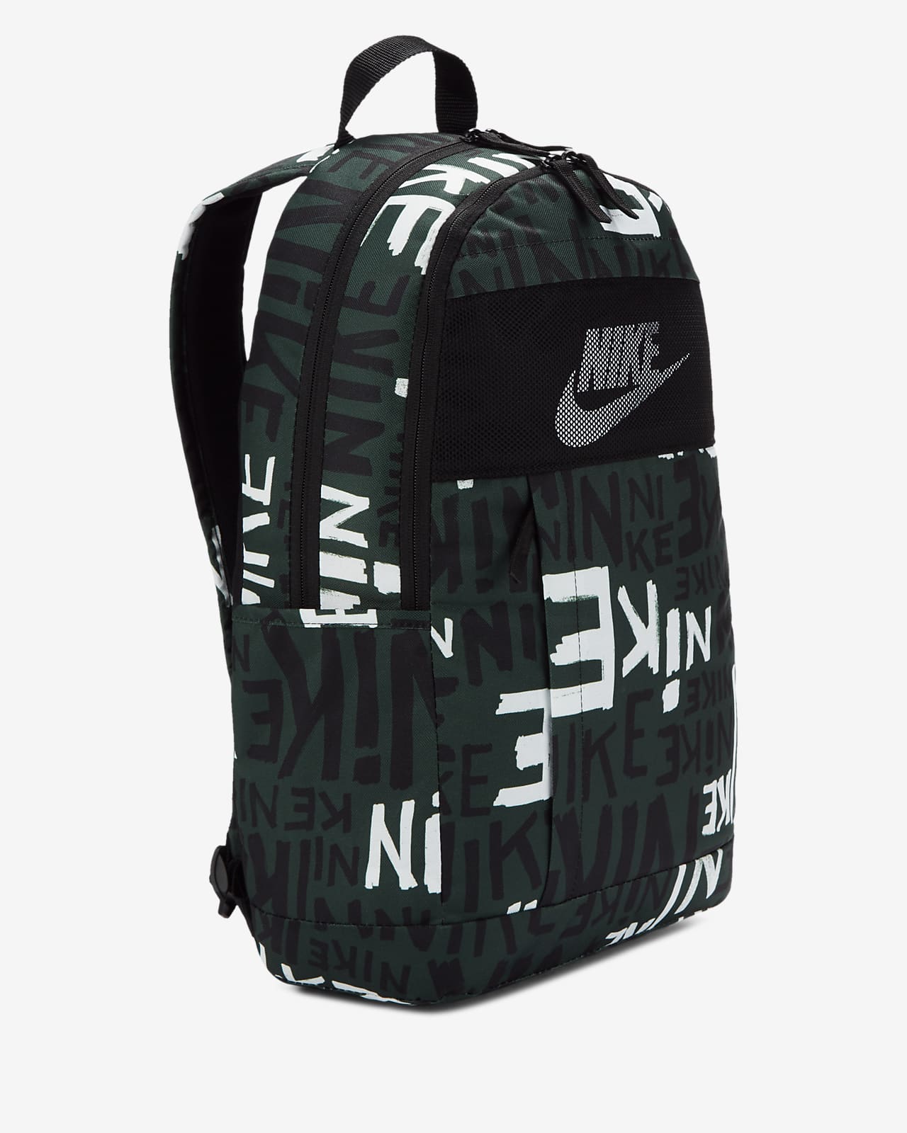 Nike 2.0 Print Backpack. Nike ID