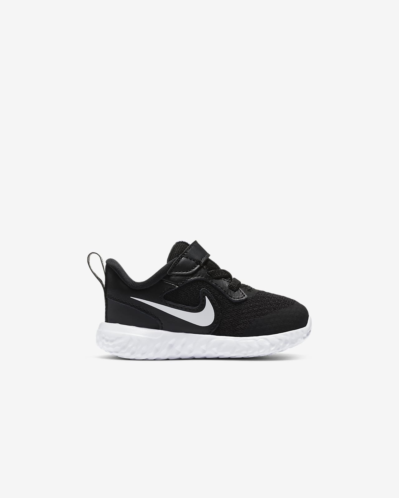 nike revolution sneaker