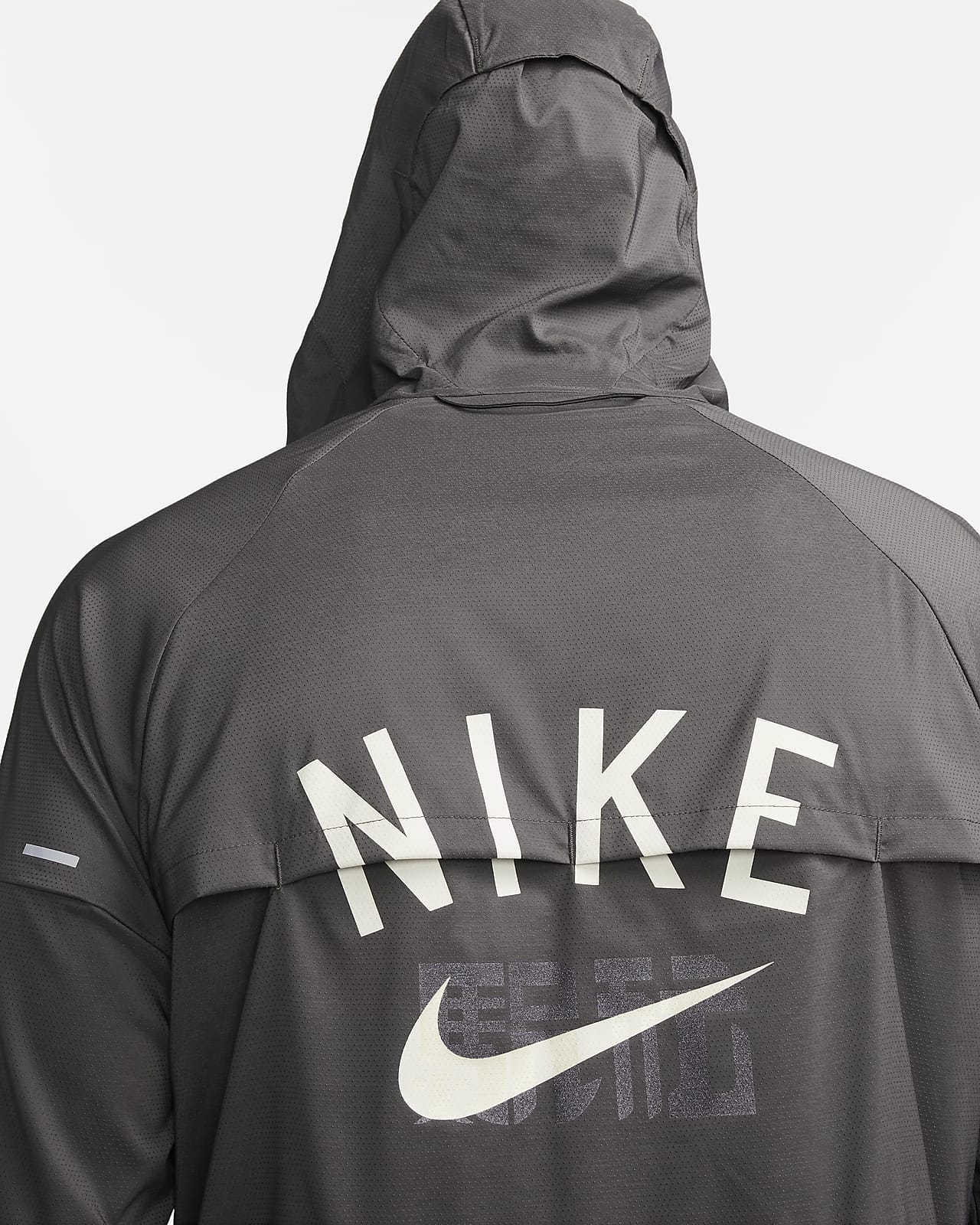 Nike Windrunner Chaqueta de running - Hombre. Nike ES