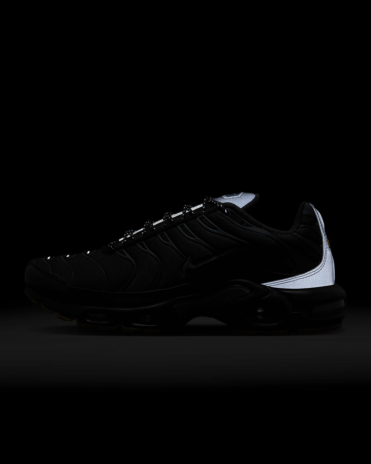 Nike air best sale max plus rebajas