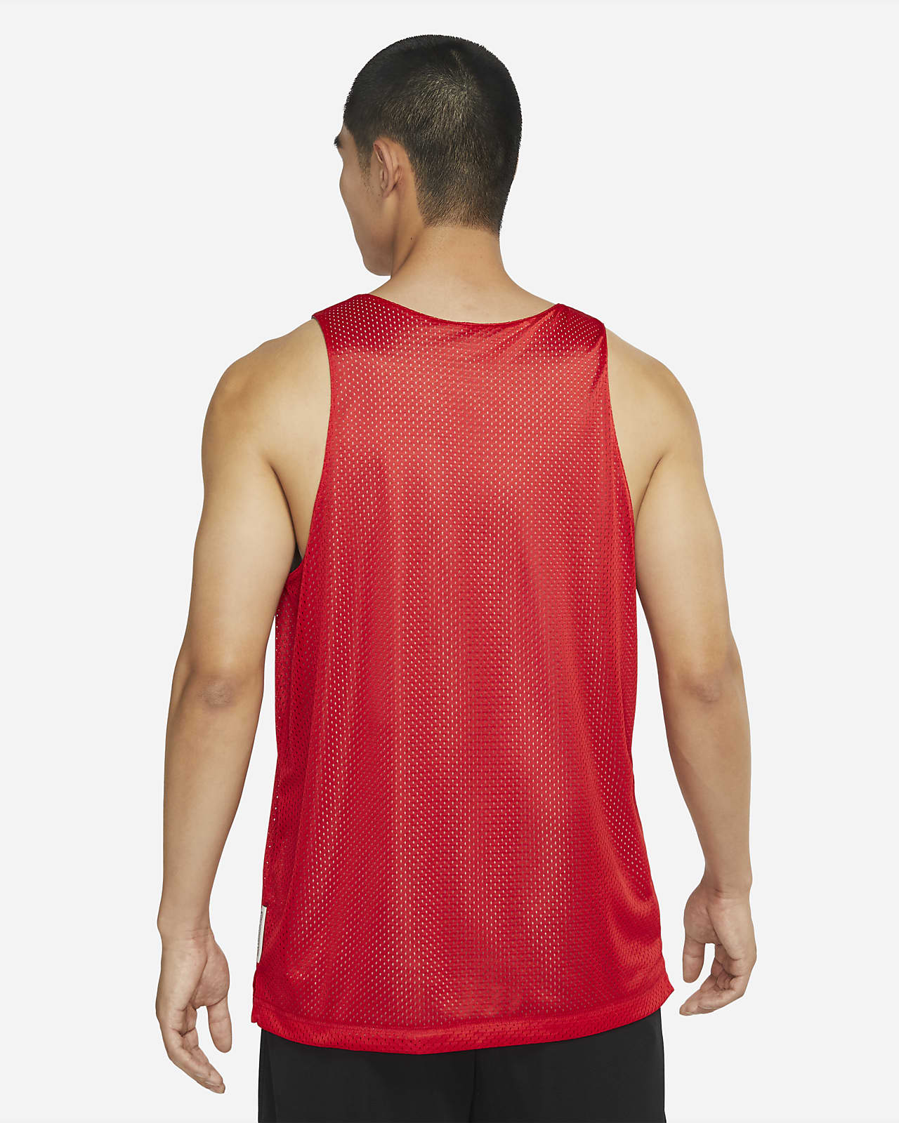 nike men's reversible basketball jersey