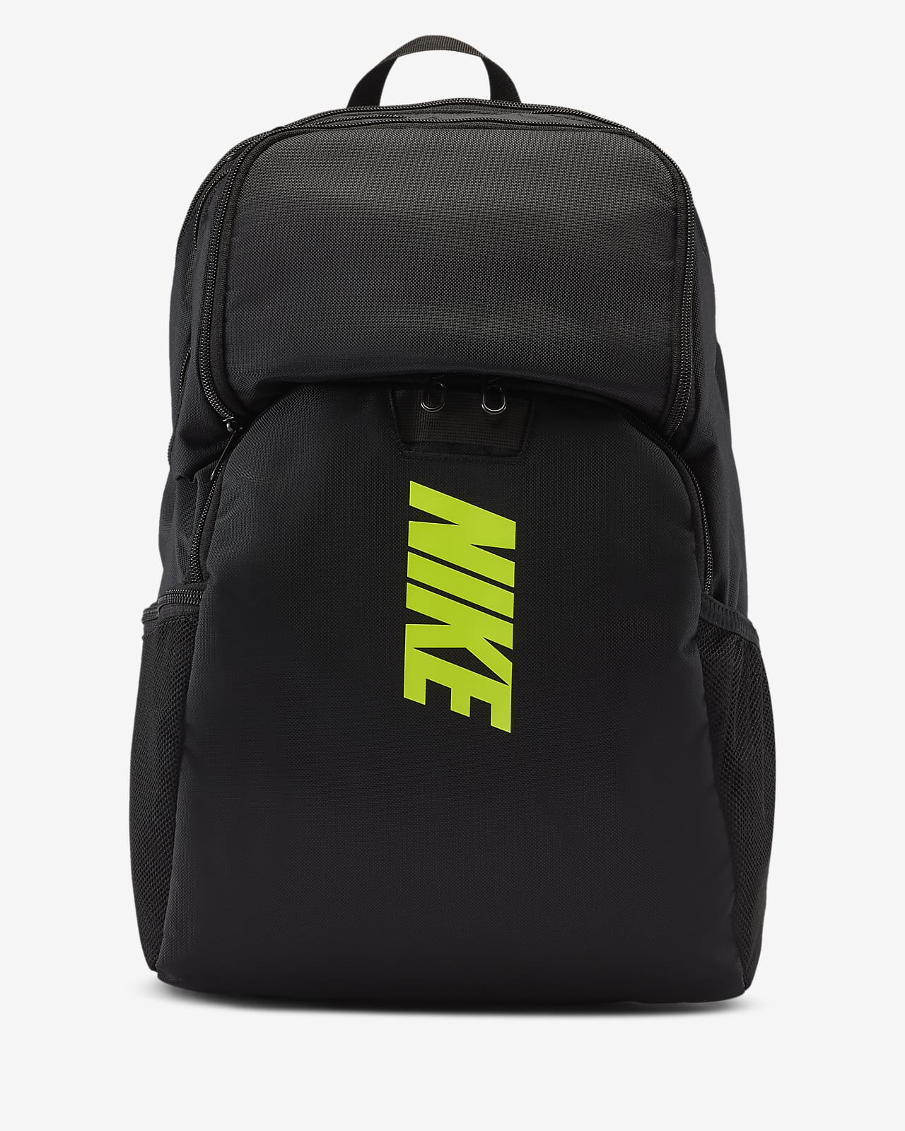 Nike Brasilia Varsity Training Backpack