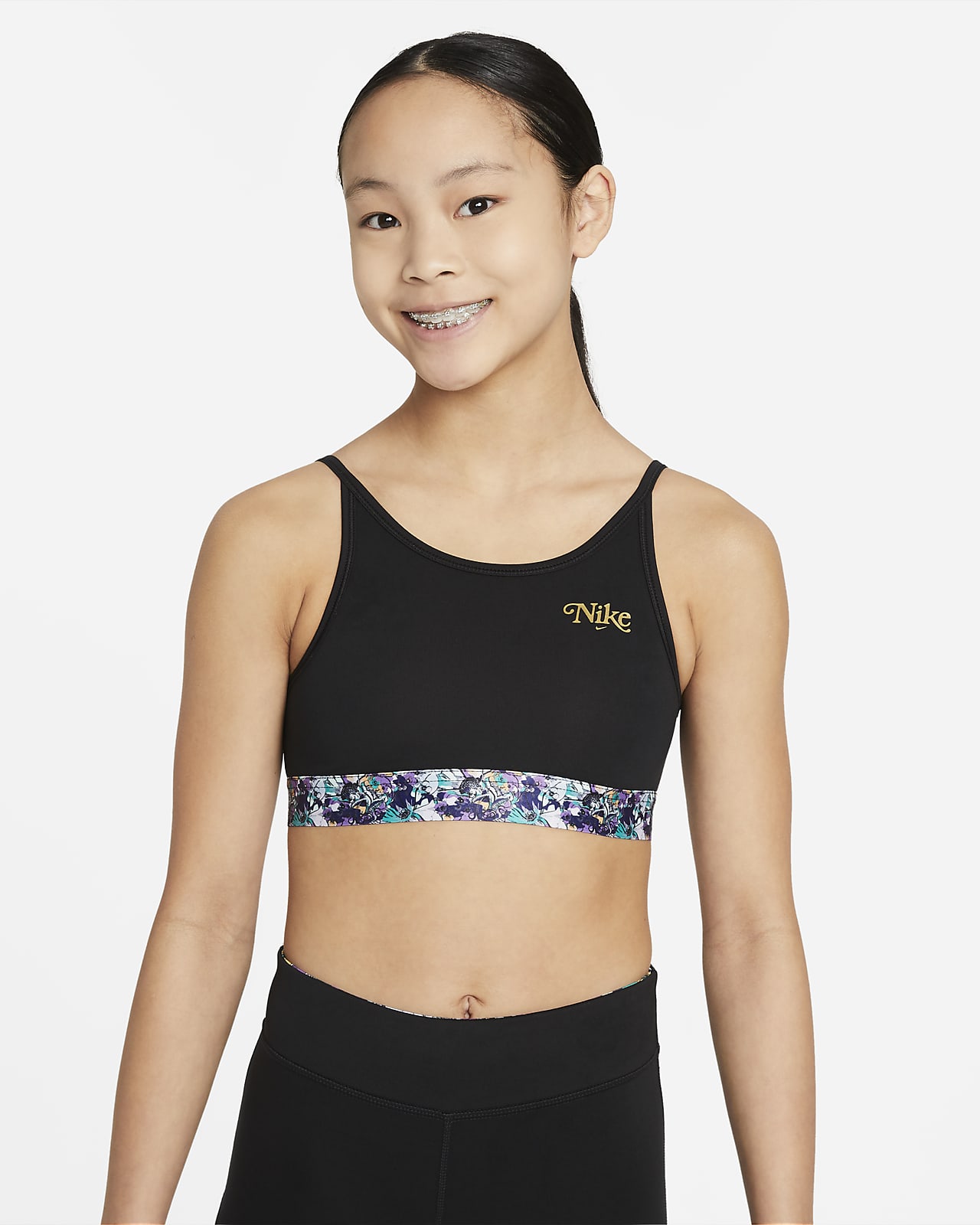 nike dri fit sport bh