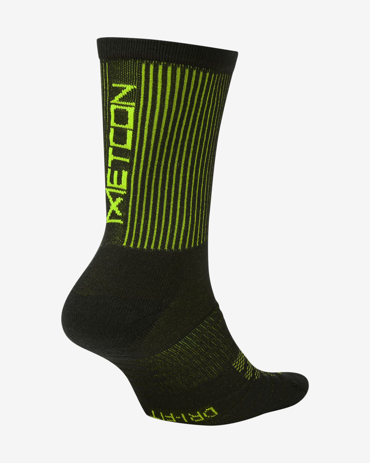 nike metcon socks