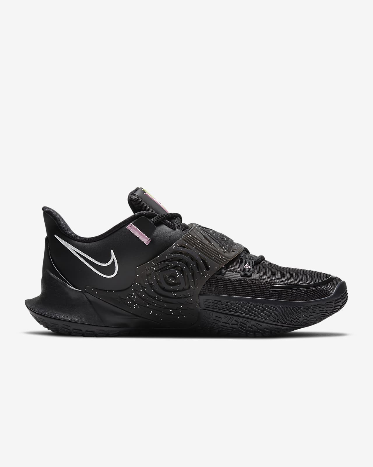 nike kyrie low ep