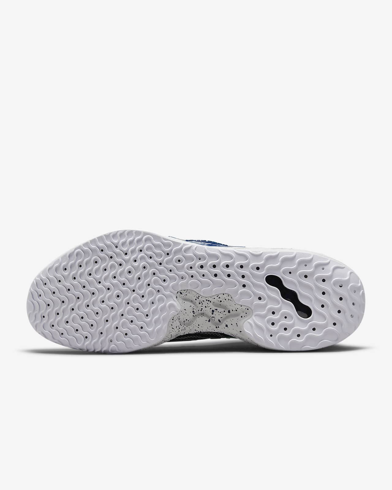 nike epic react basketball