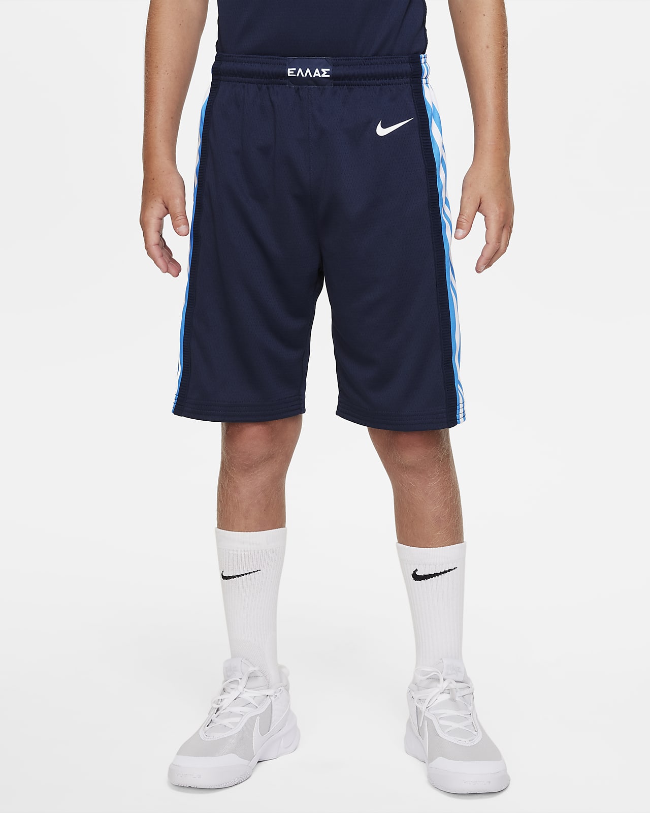 Shorts da basket Nike Grecia (Road) - Ragazzo/a
