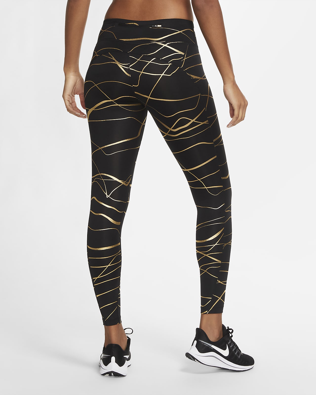 Nike Black and Metallic gold logo leggings small