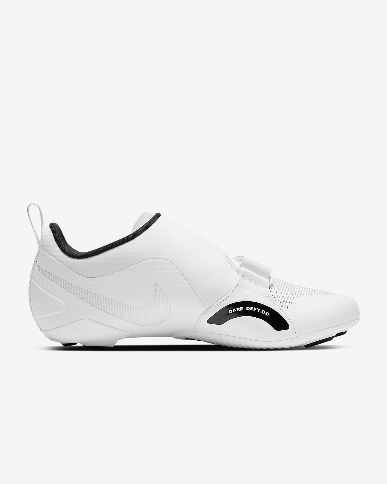 nike superrep cycle white