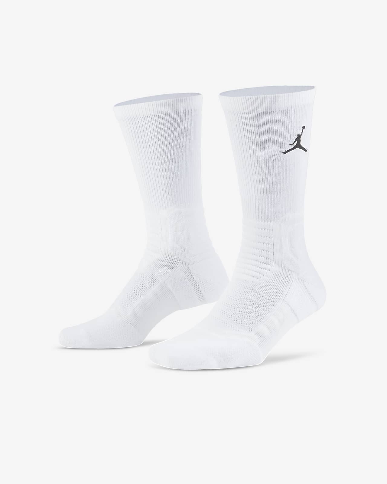 white nike basketball socks