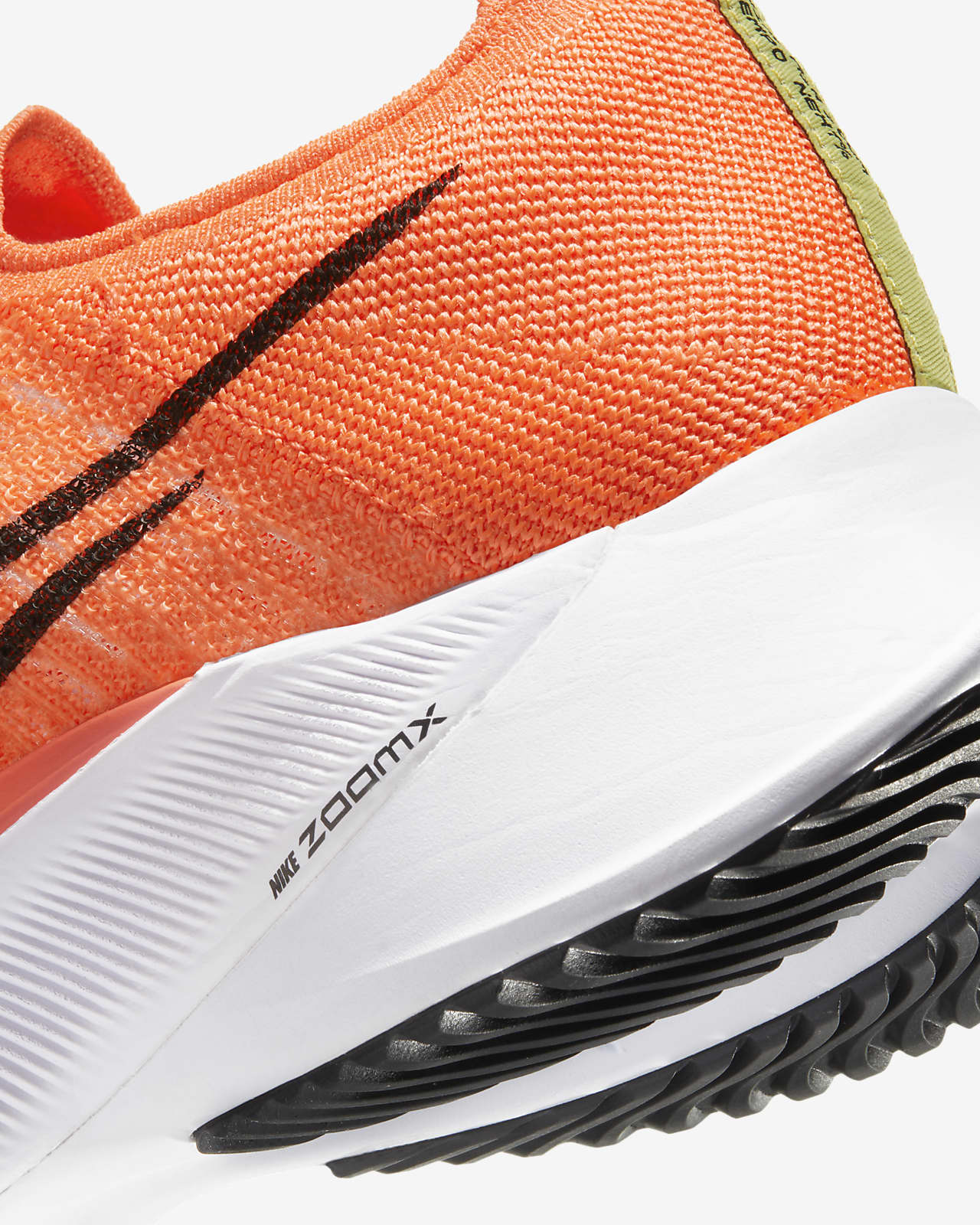 Nike Air Zoom Tempo NEXT% Men's Running Shoe. Nike IN