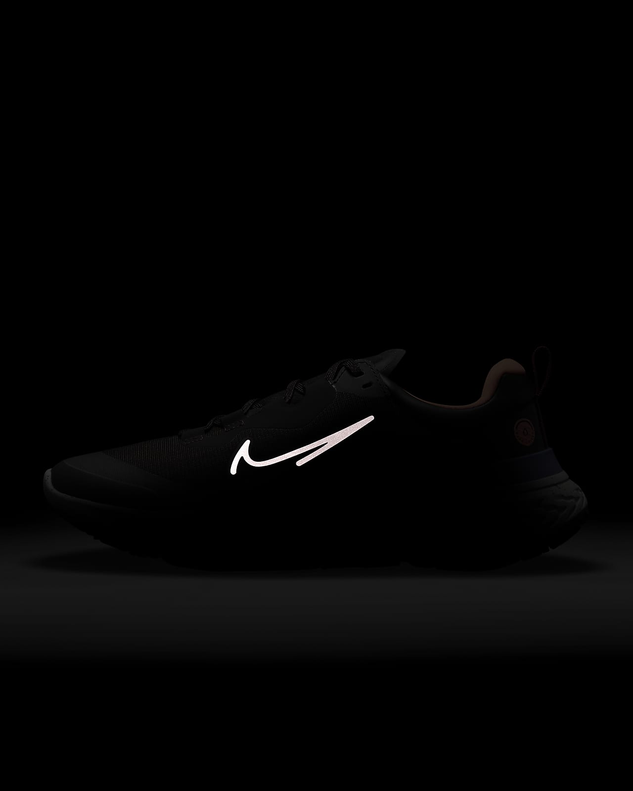 Nike React Miler 2 Shield Men's 