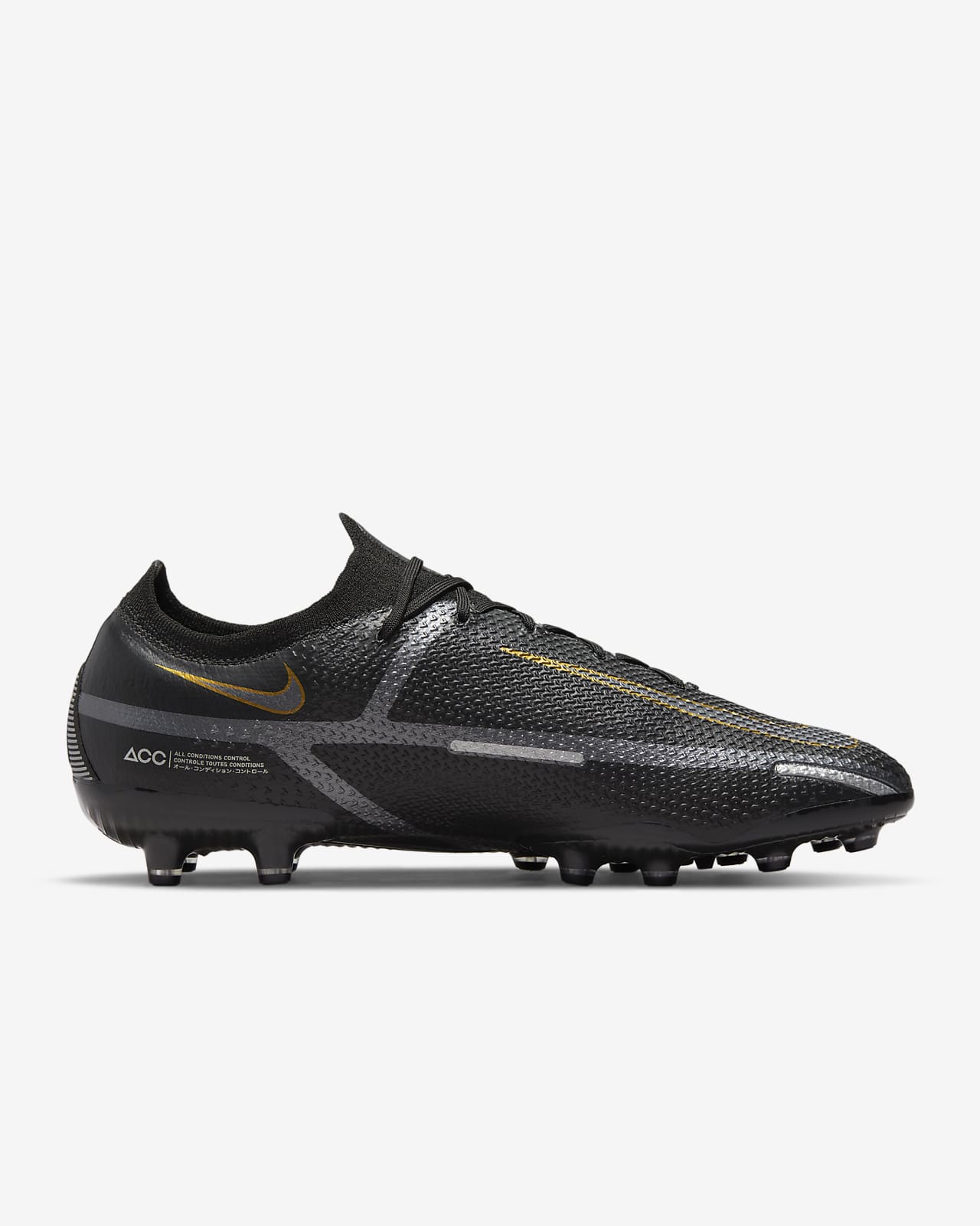 nike phantom vsn ag pro