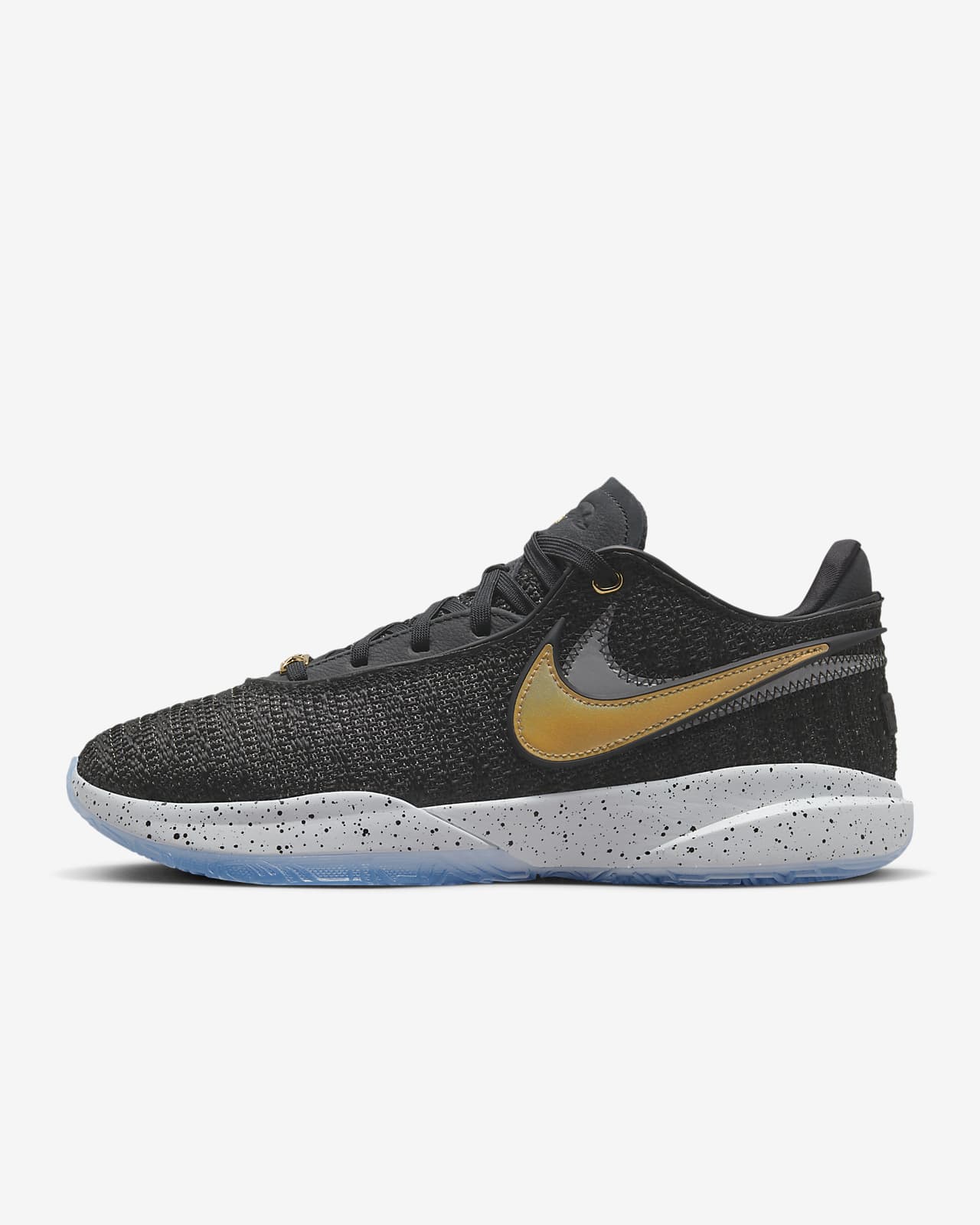 Lebron Xx Ep Basketball Shoes. Nike Sg