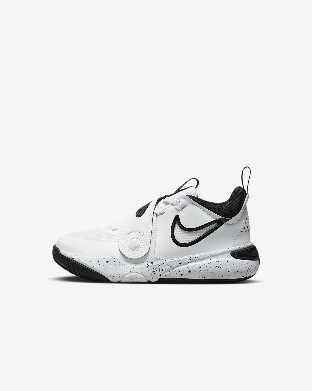 Nike team hustle outlet d