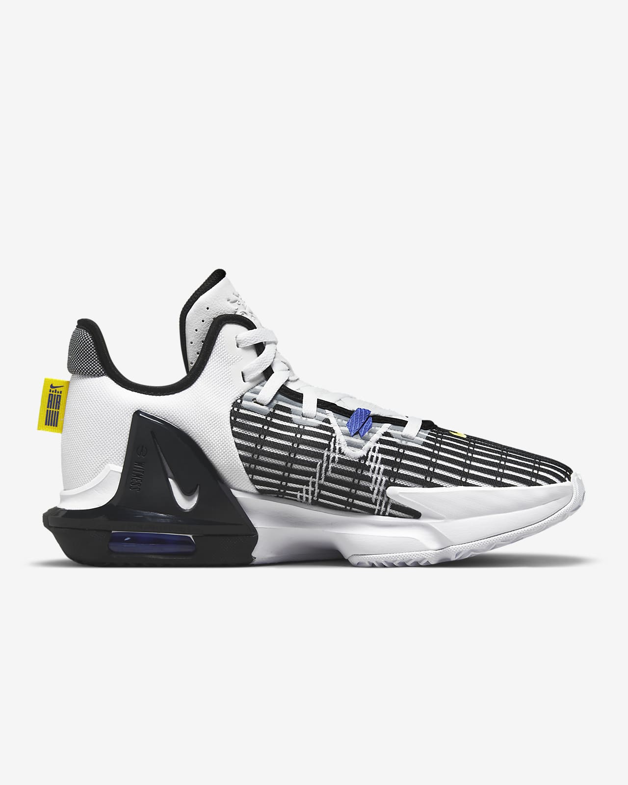 LeBron Witness 6 EP Basketball Shoes. Nike PH