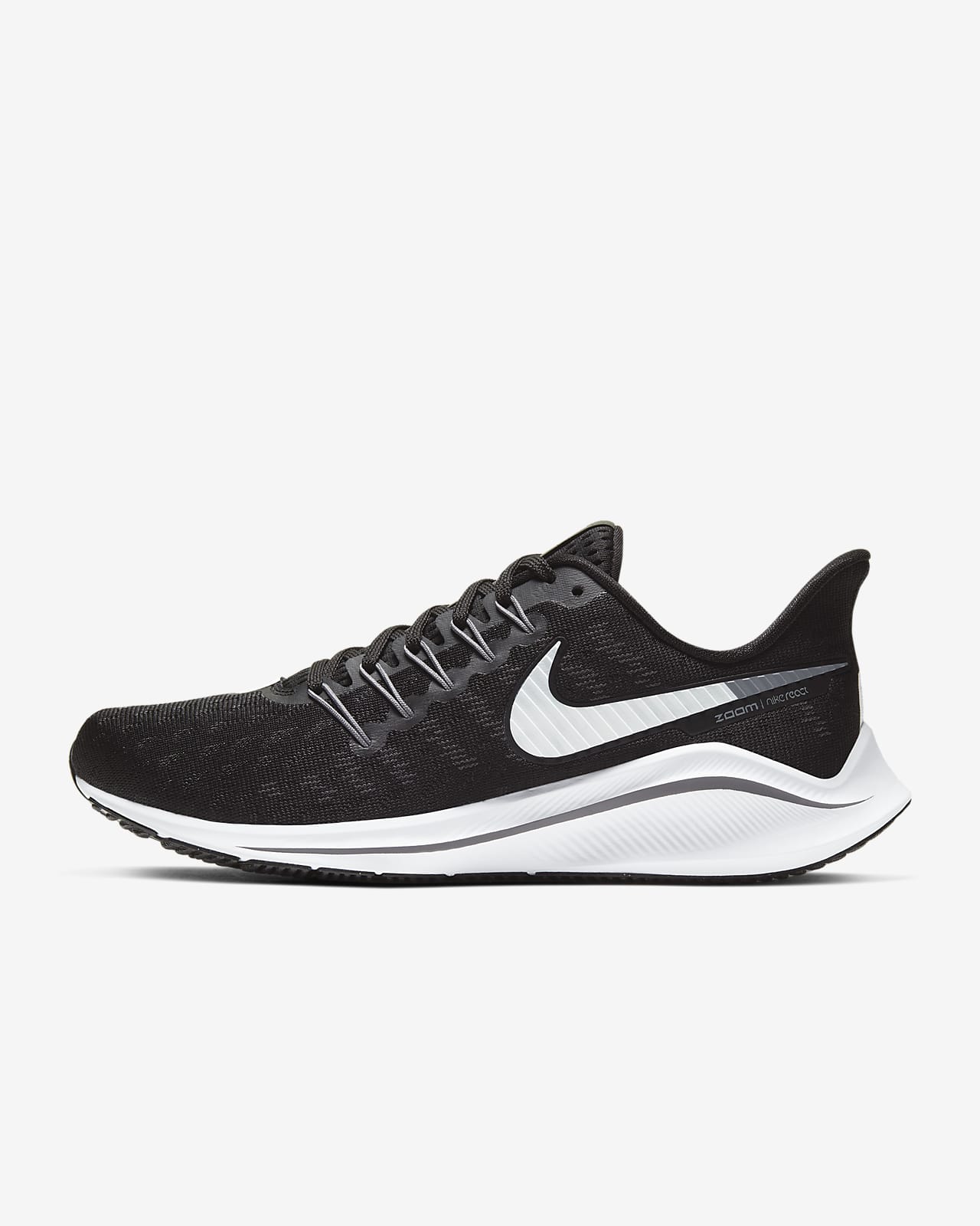 les chaussures femme nike air zoom les chaussures femme nike air zoom