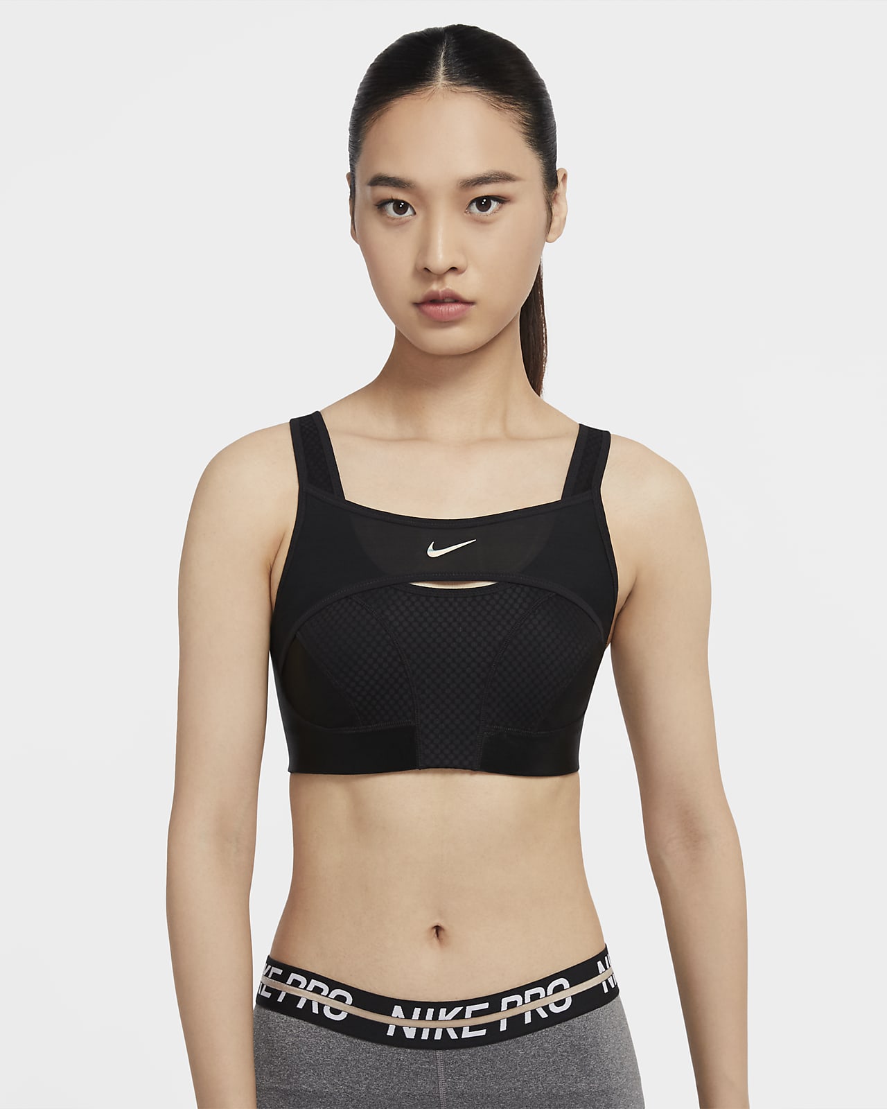 nike alpha bra high support