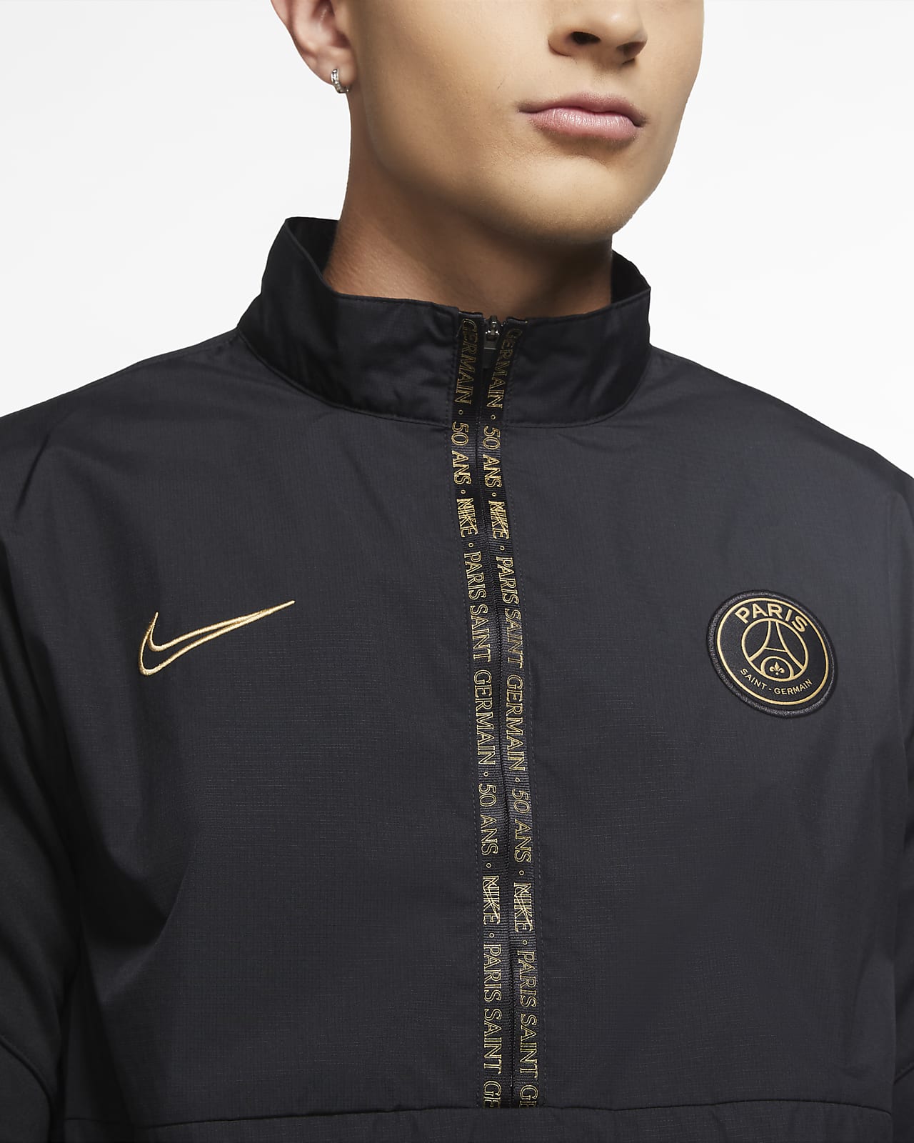 nike psg track jacket