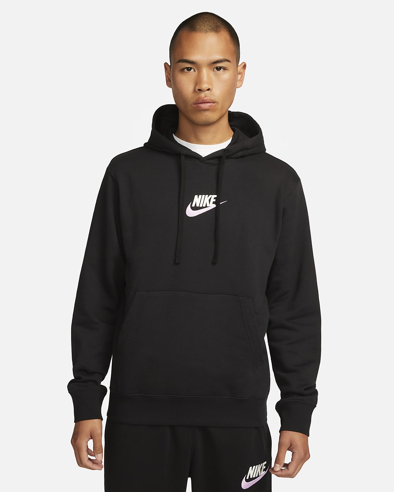 hulp in de huishouding thermometer crisis Nike Club Men's French Terry Pullover Hoodie. Nike JP