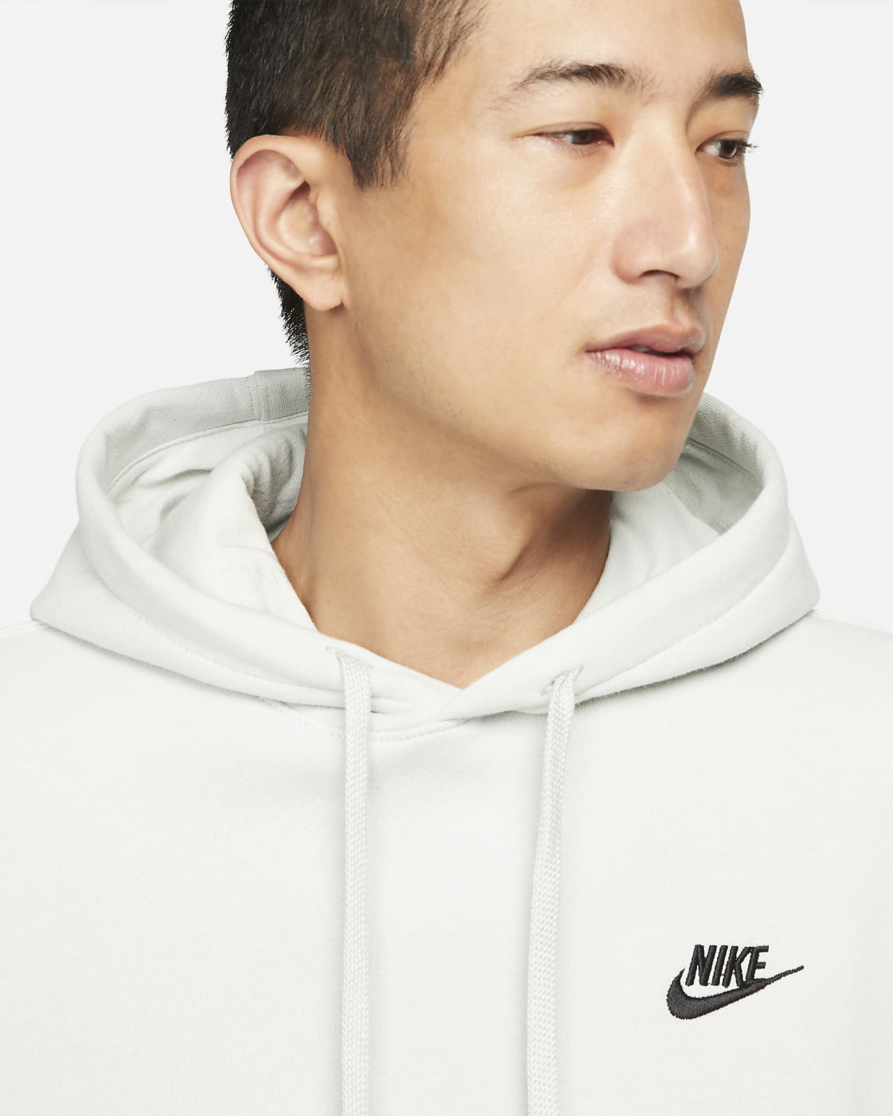 nike hoodies exclusive