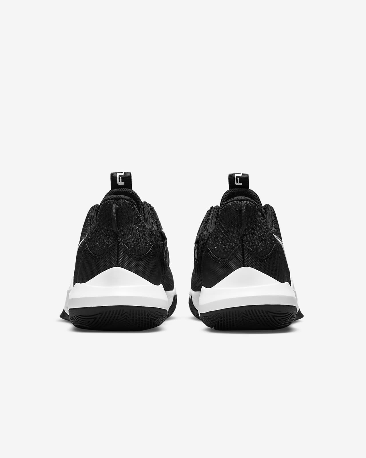 nike precision white