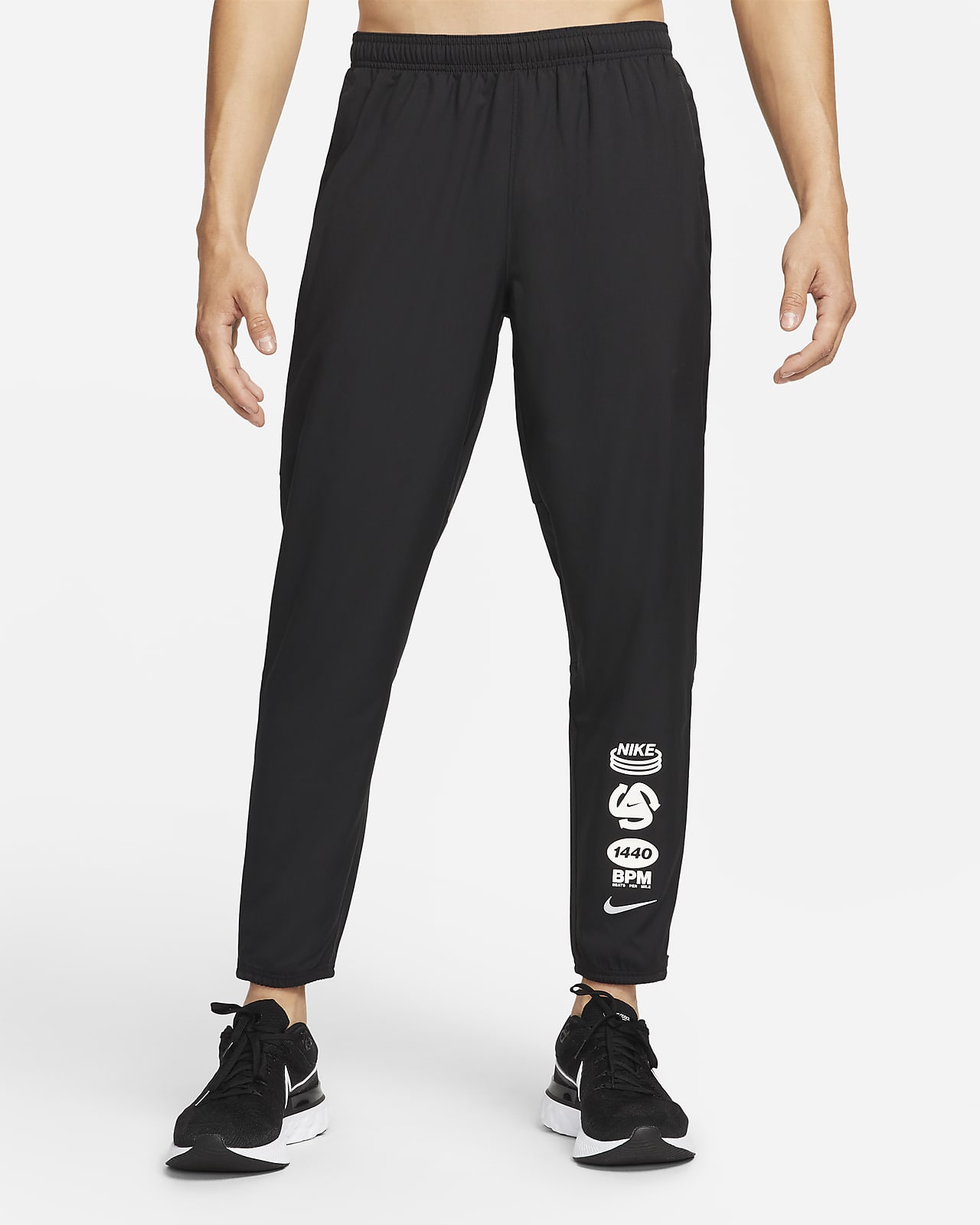 running track pants nike