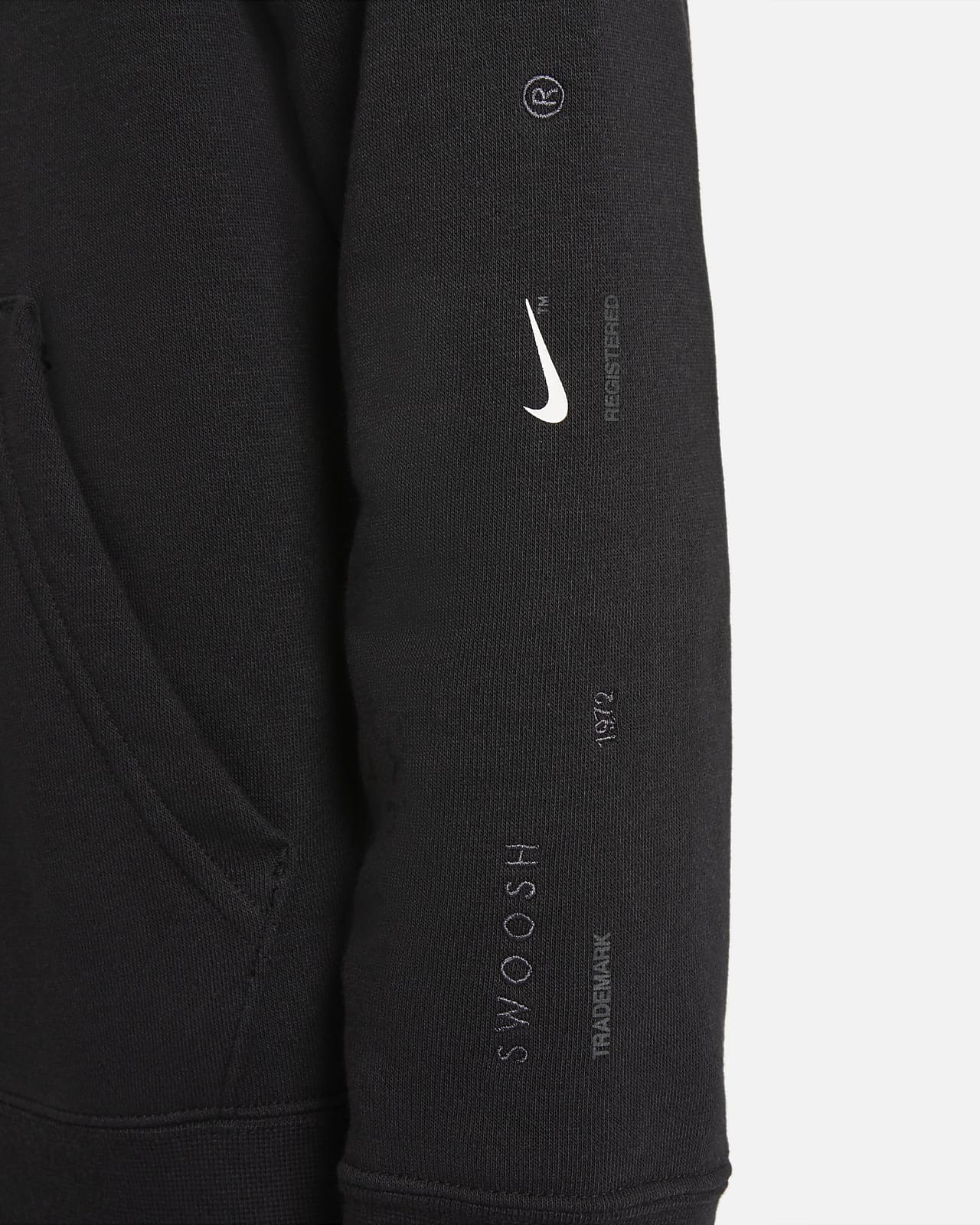 nike swoosh zip